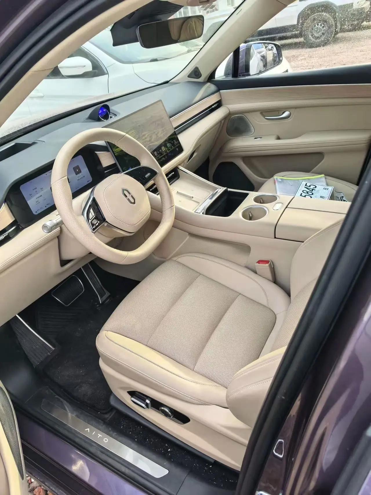 AITO 2025 AITO M5 extended range Ultra 4-wheel drive version automatic gear 2