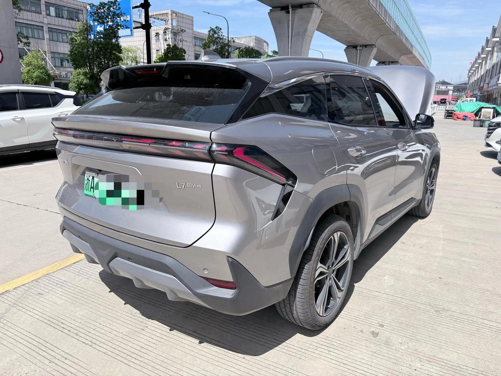 Geely Galaxy 2025 Model L7 EM-i 1.5 115km Exploration Edition Automatic 2