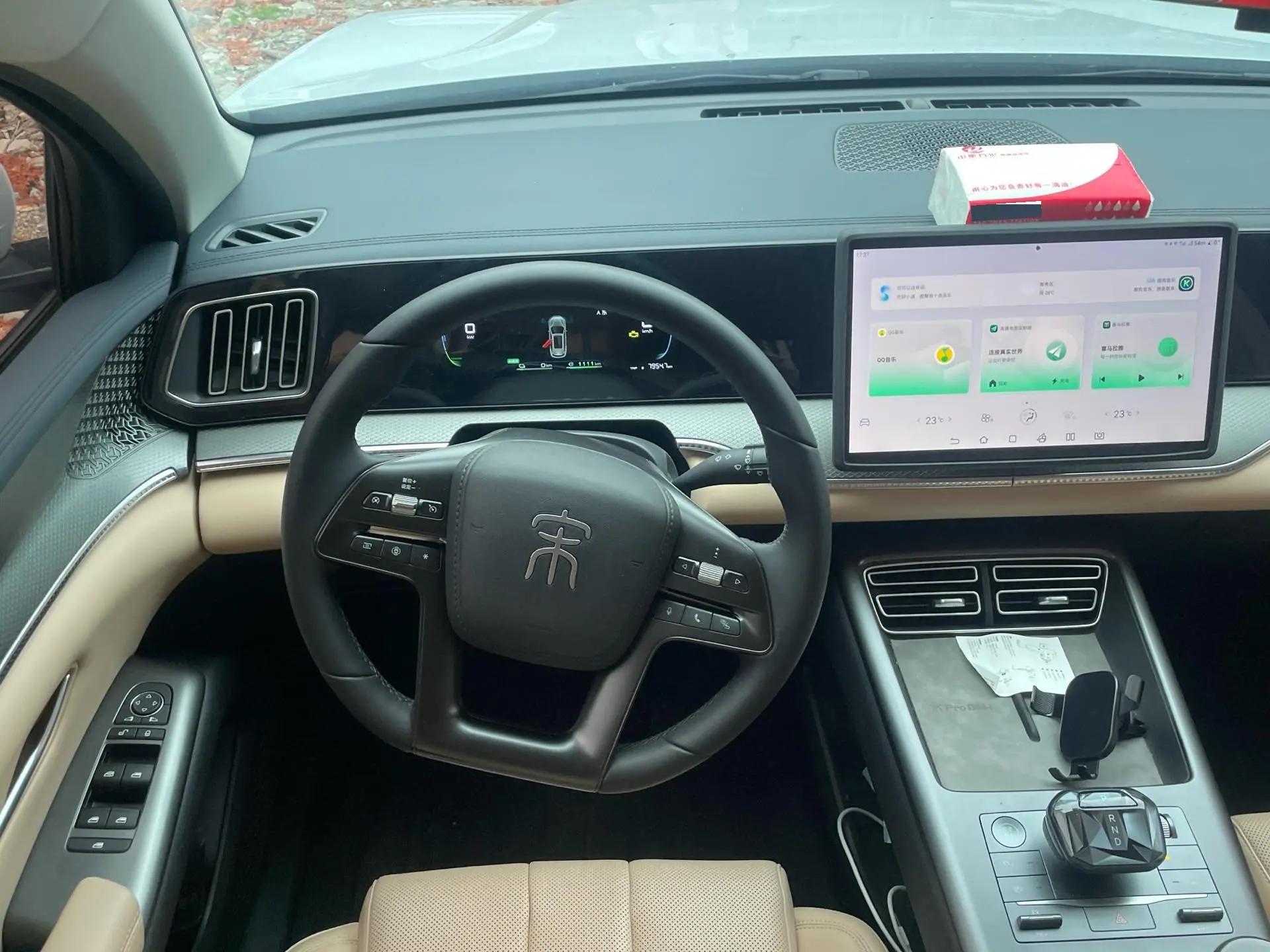 BYD Song Pro New Energy 2025 Model Song Pro DM-i 1.5 CVT 75km Flagship Edition Automatic 6