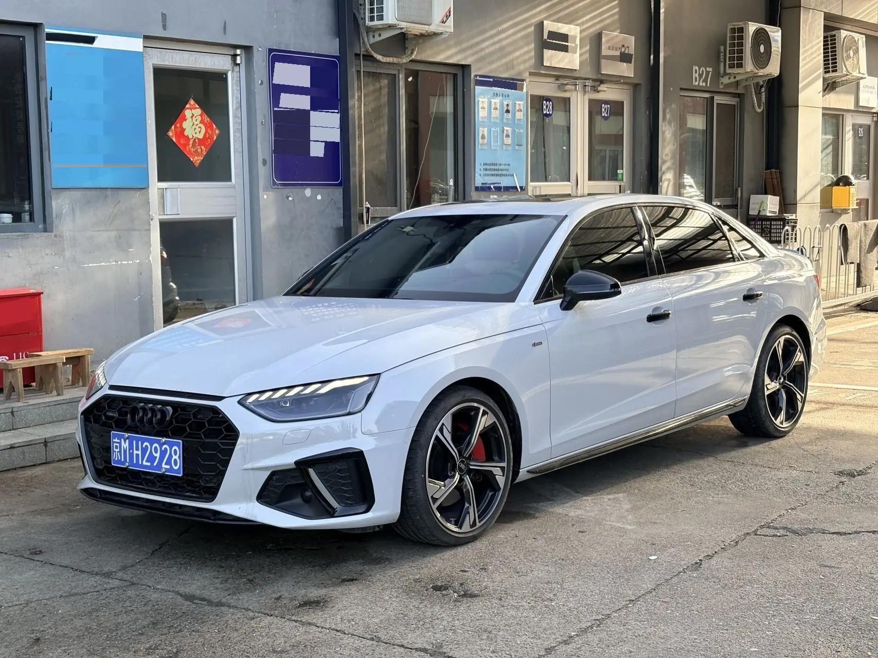 Audi A4L 2023 45 TFSI quattro Selected Dynamic Type