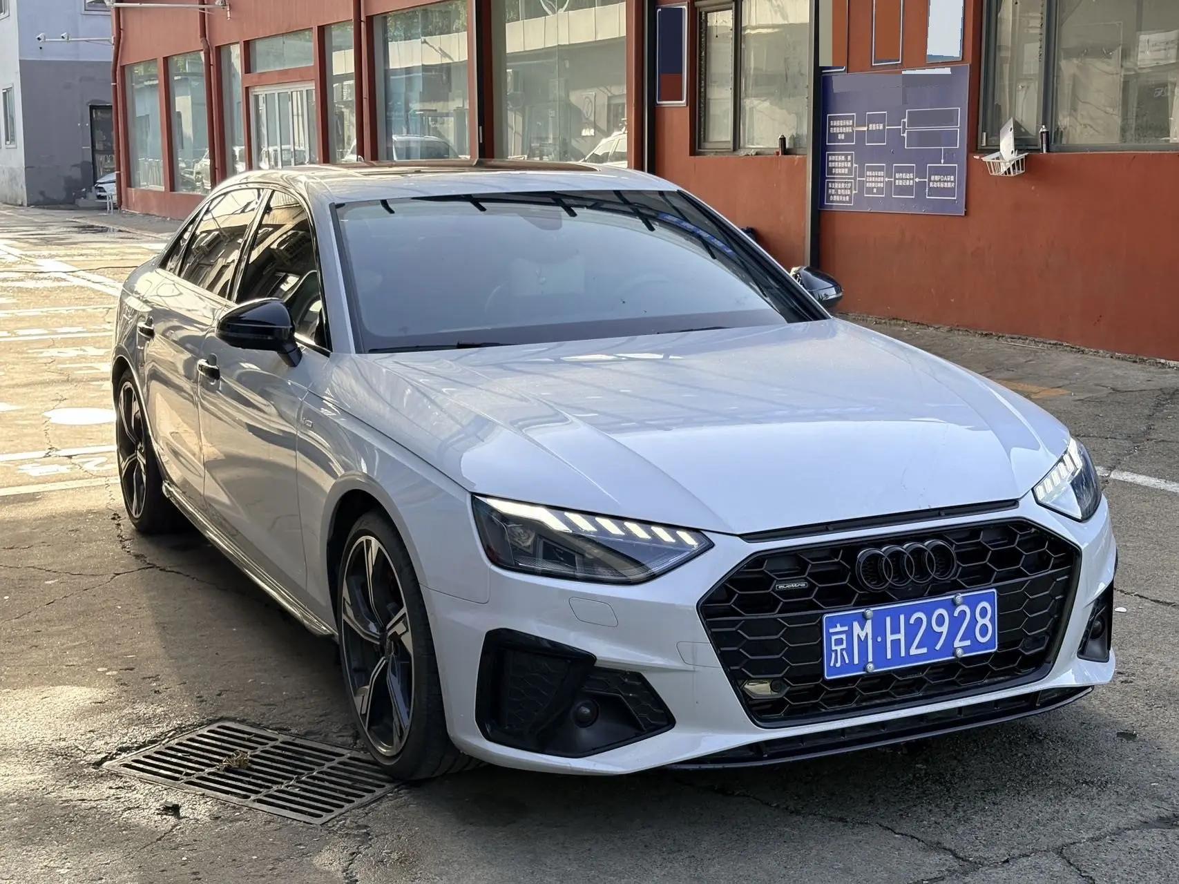 Audi A4L 2023 45 TFSI quattro Selected Dynamic Type 3