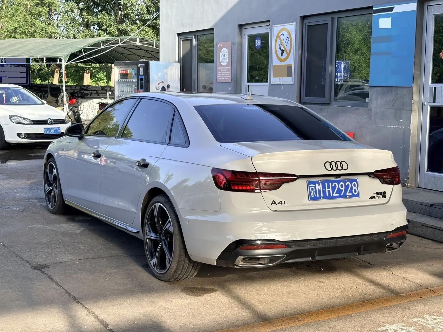 Audi A4L 2023 45 TFSI quattro Selected Dynamic Type 4