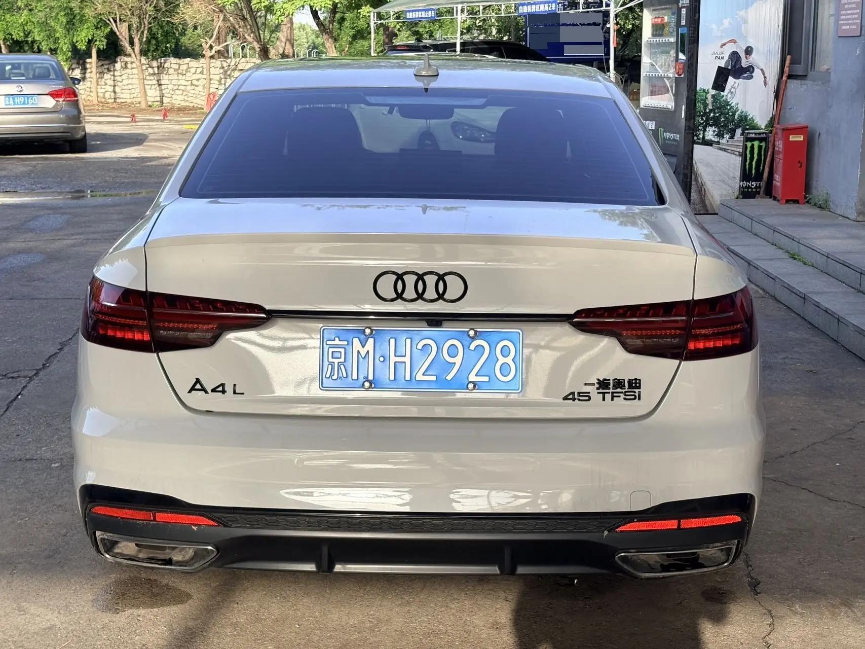 Audi A4L 2023 45 TFSI quattro Selected Dynamic Type 6