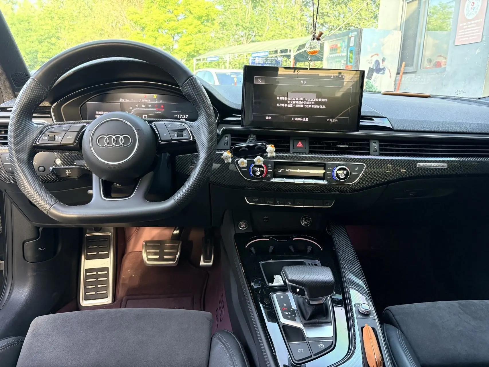 Audi A4L 2023 45 TFSI quattro Selected Dynamic Type 9