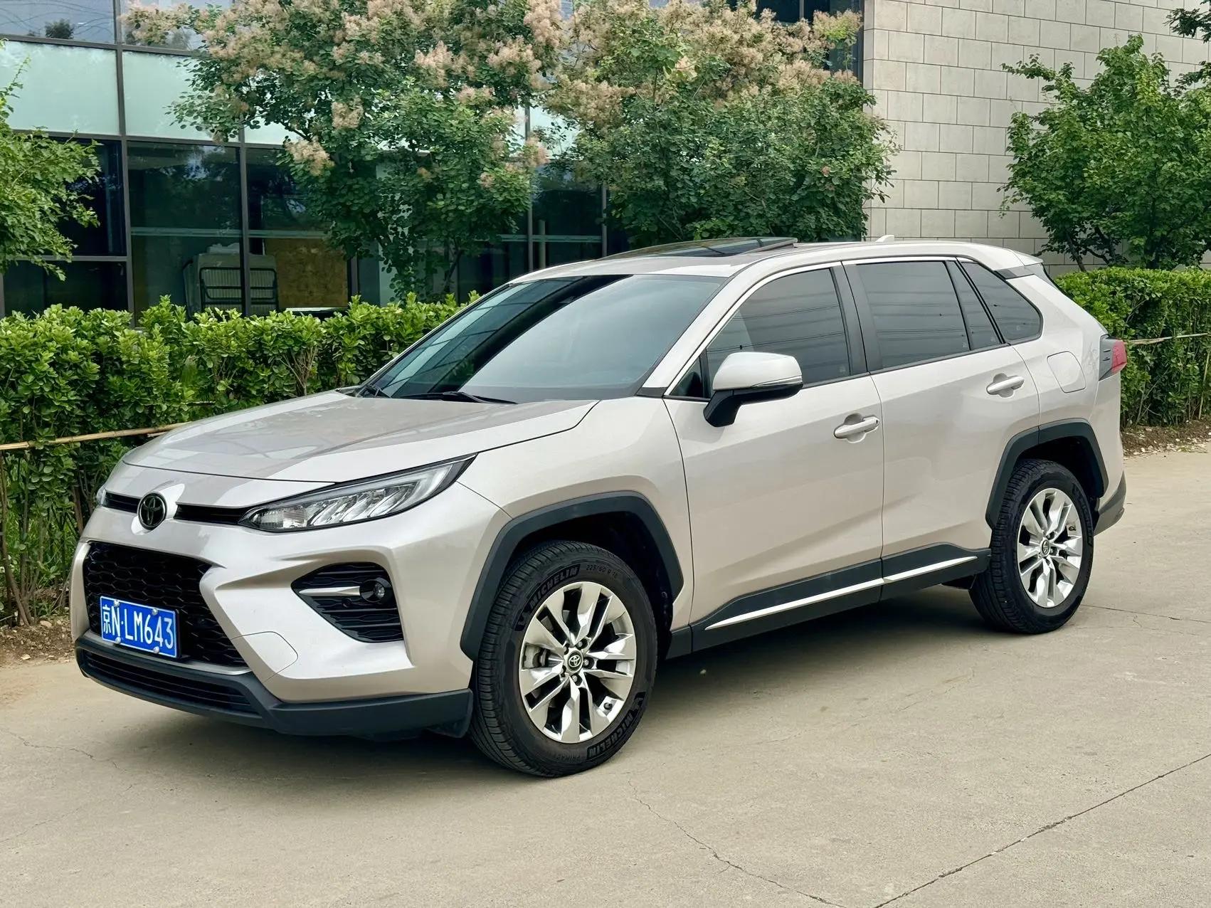 Willanda 2020 2.0L CVT Two-Drive Technology Edition