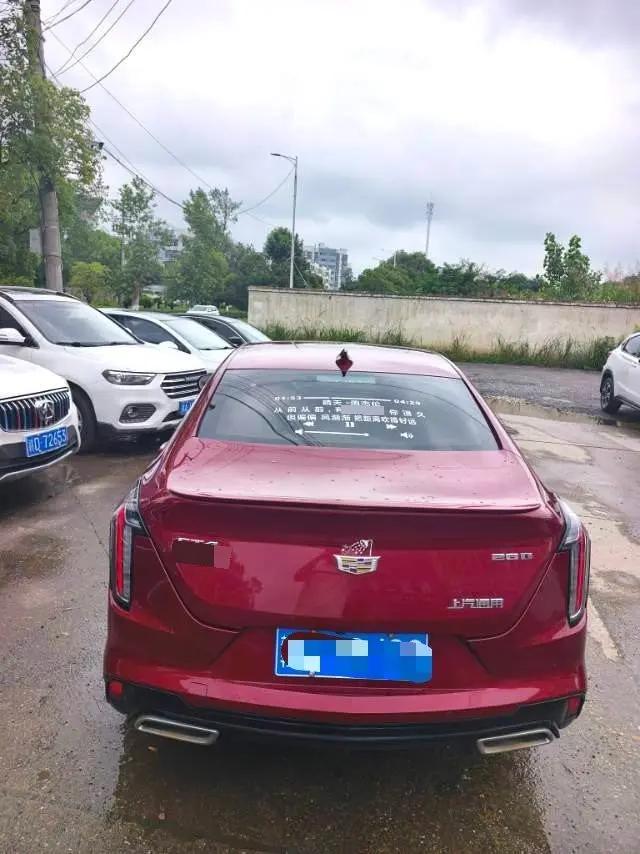 Cadillac CT4 2020 28T Luxury Model 5