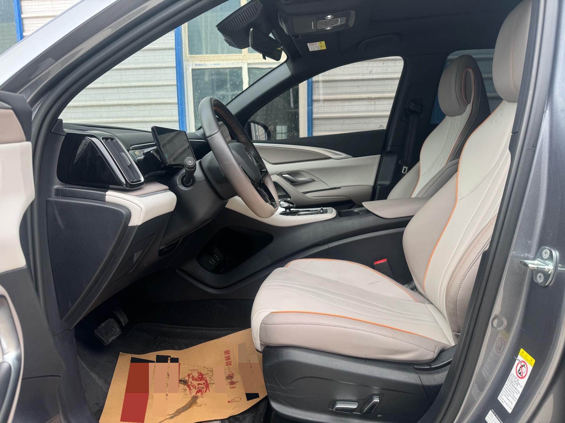 BYD Song Pro New Energy 2023 Song Pro DM-i 1.5 Stepless Champion Edition Exceed 110KM Automatic Gear 4