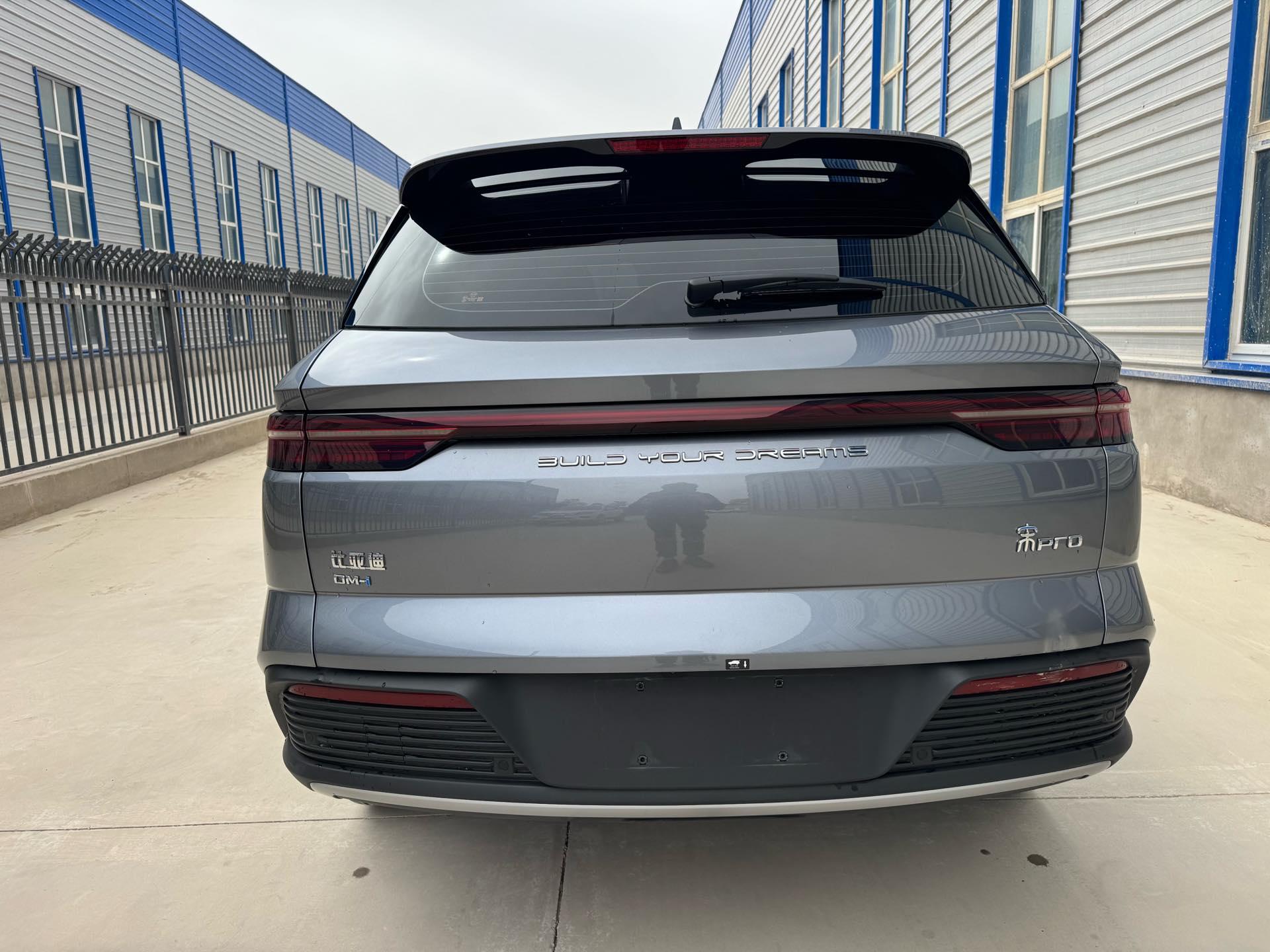 BYD Song Pro New Energy 2023 Song Pro DM-i 1.5 Stepless Champion Edition Exceed 110KM Automatic Gear 8