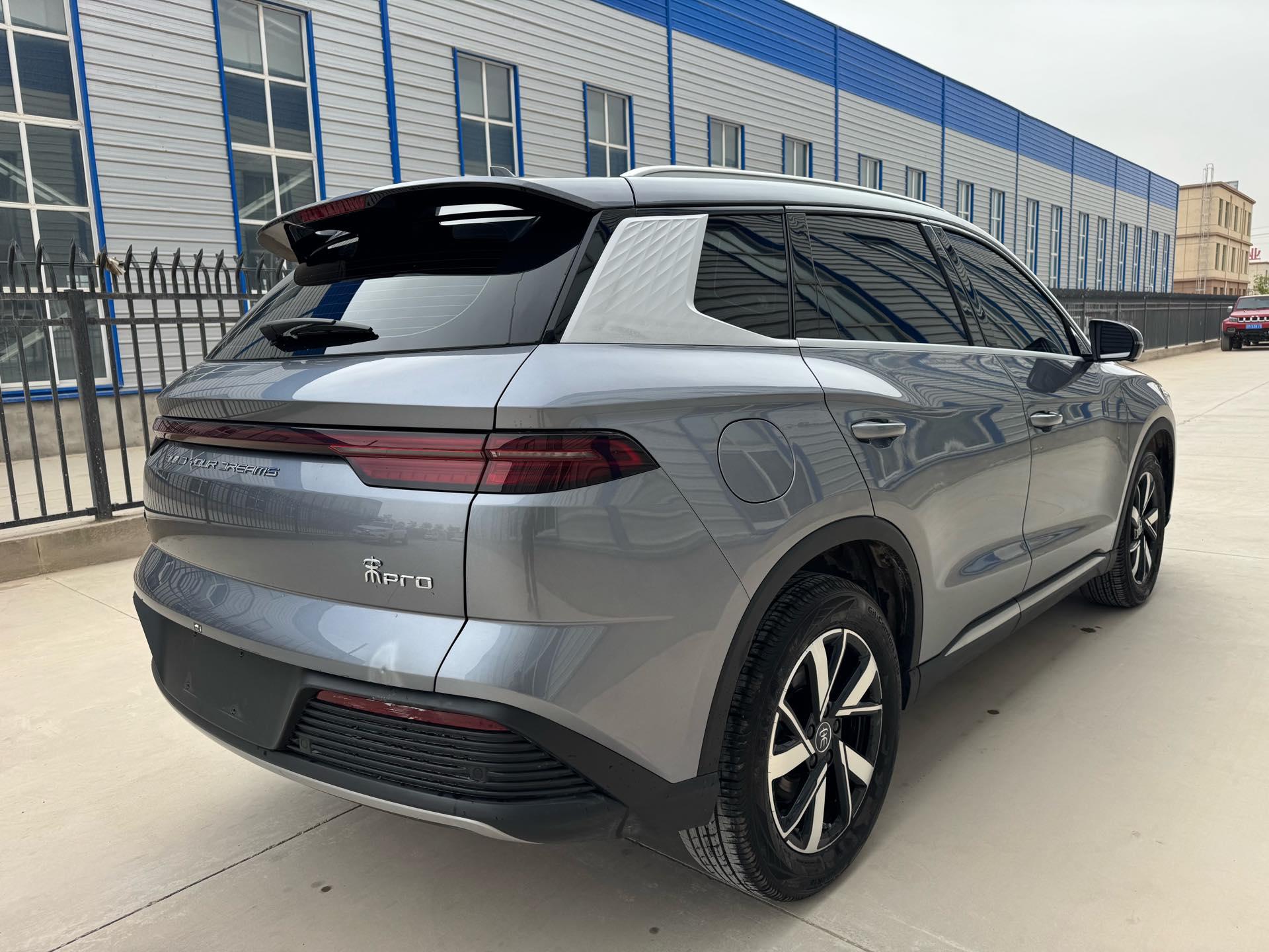 BYD Song Pro New Energy 2023 Song Pro DM-i 1.5 Stepless Champion Edition Exceed 110KM Automatic Gear 9