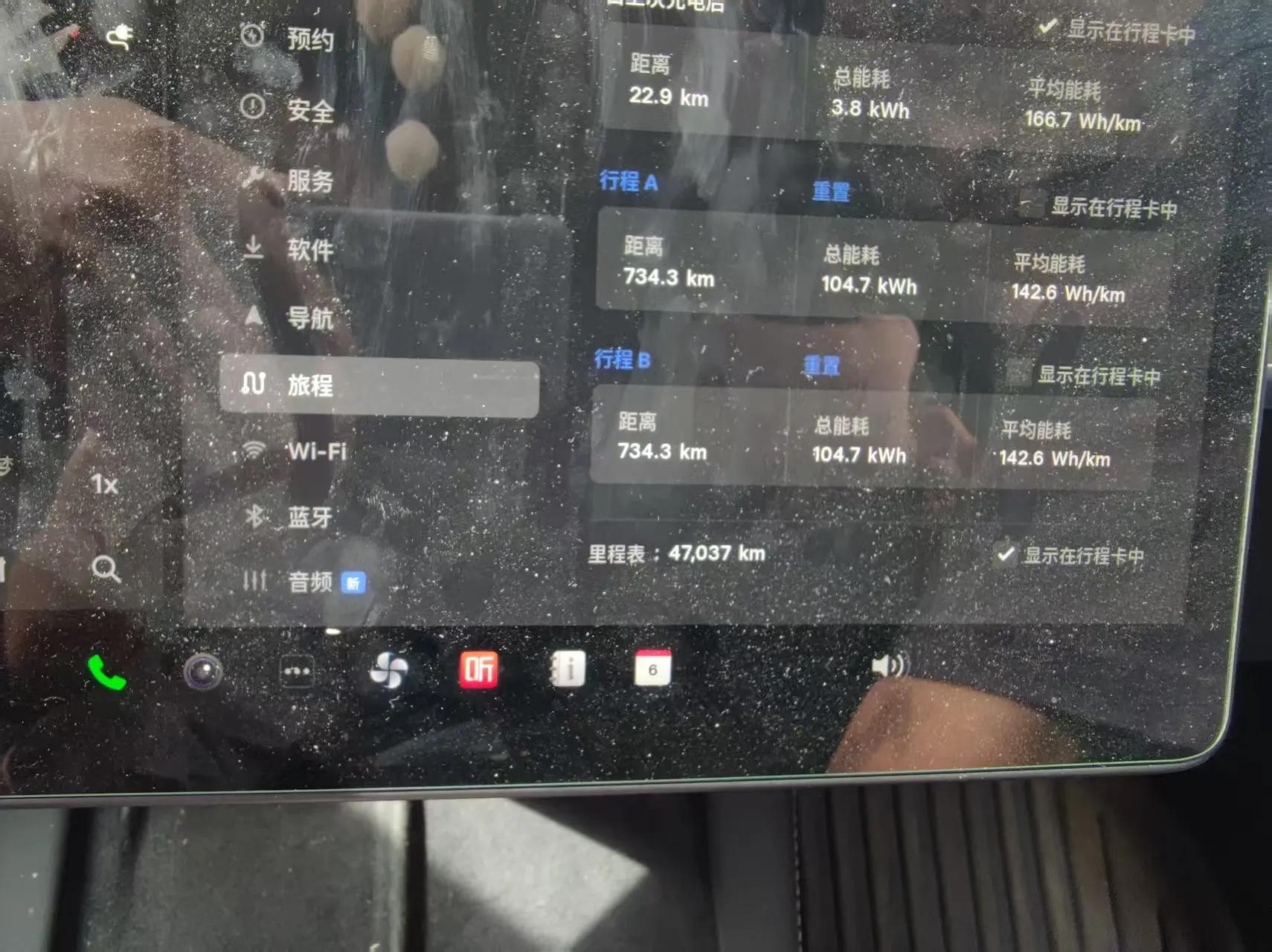 2022 Model Y Facelift Rear-Wheel Drive Version 6