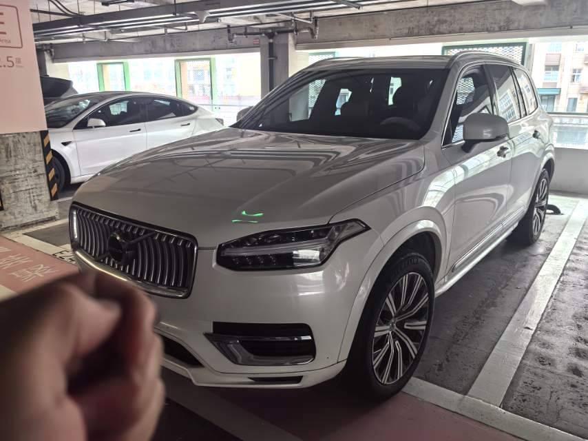 Volvo XC90 2023 B5 Zhihang Deluxe Edition 5