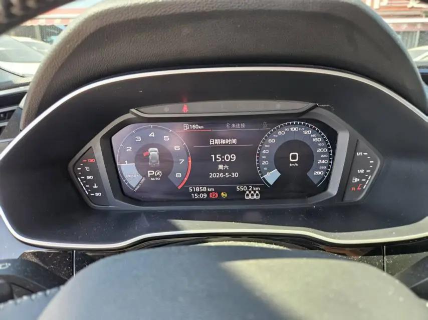 Audi Q3 2021 45 TFSI quattro Fashion Dynamic 9