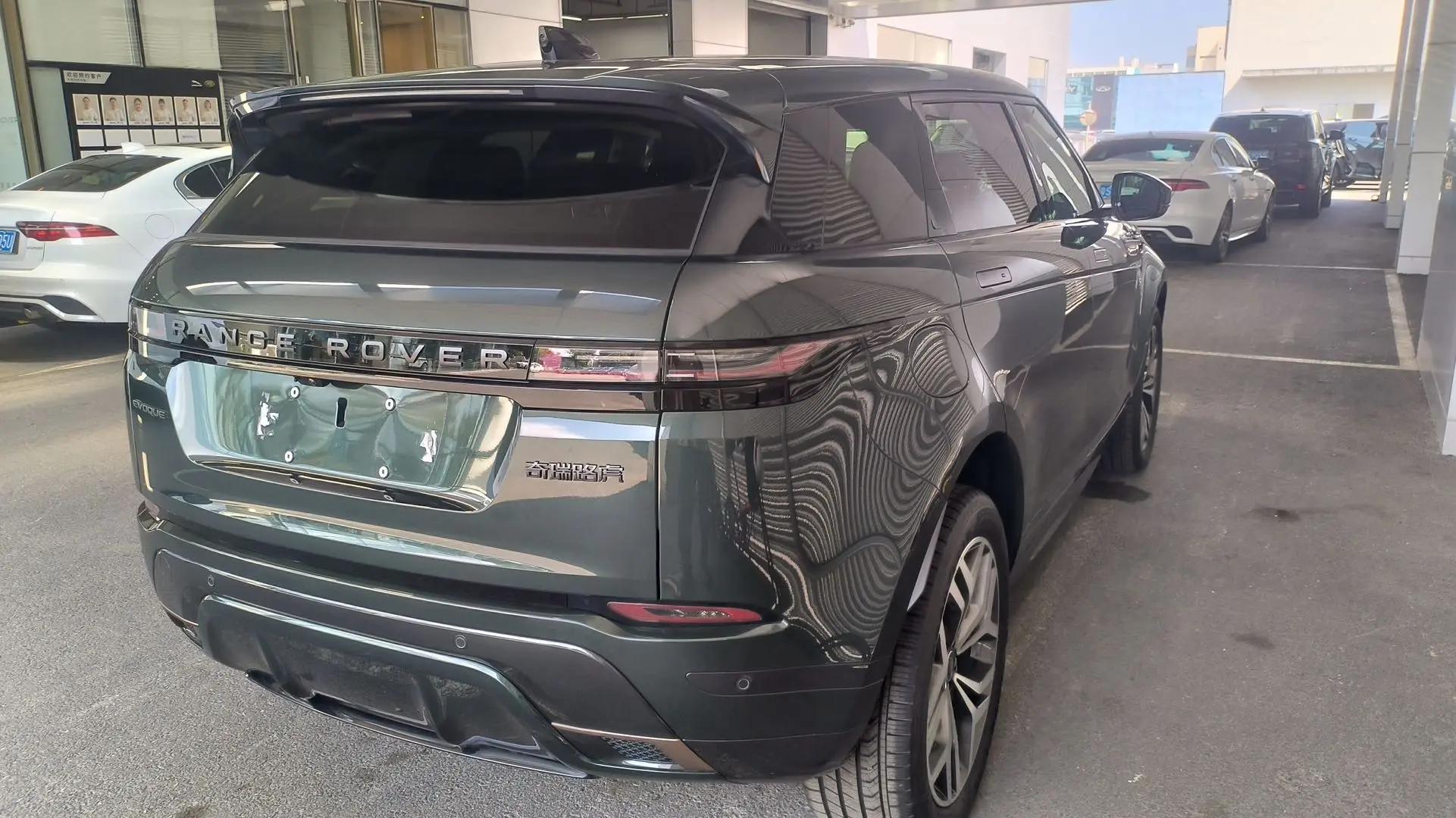Land Rover 2026 Range Rover Aurora L 48V 2.0T SE Automatic 10