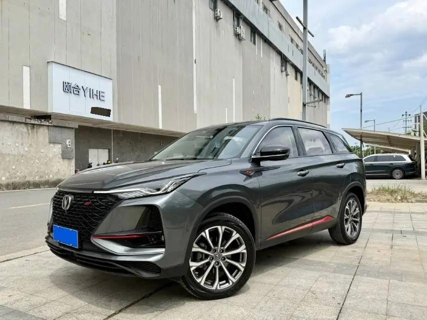 ChangAn CS75 PLUS 2020 2.0T Auto Pilot