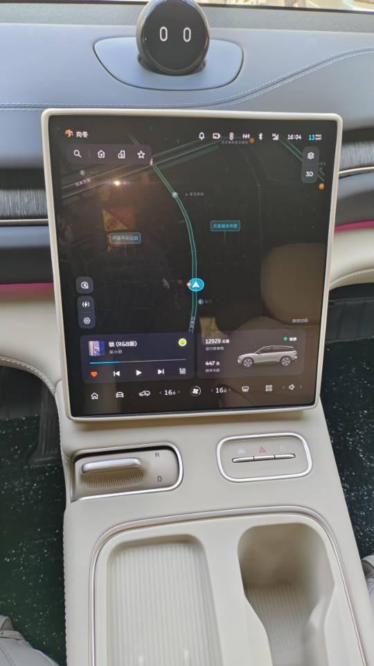 NIO ES6 2024 75kWh 9