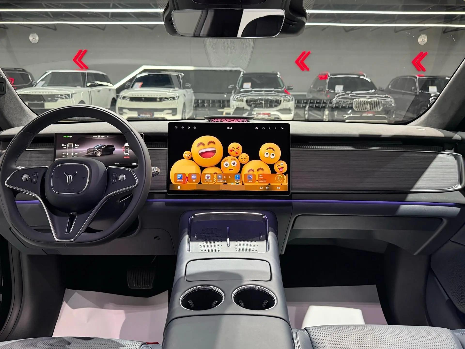 Voyah 2025 bosom friend four-wheel drive dry Kun version automatic gear 5