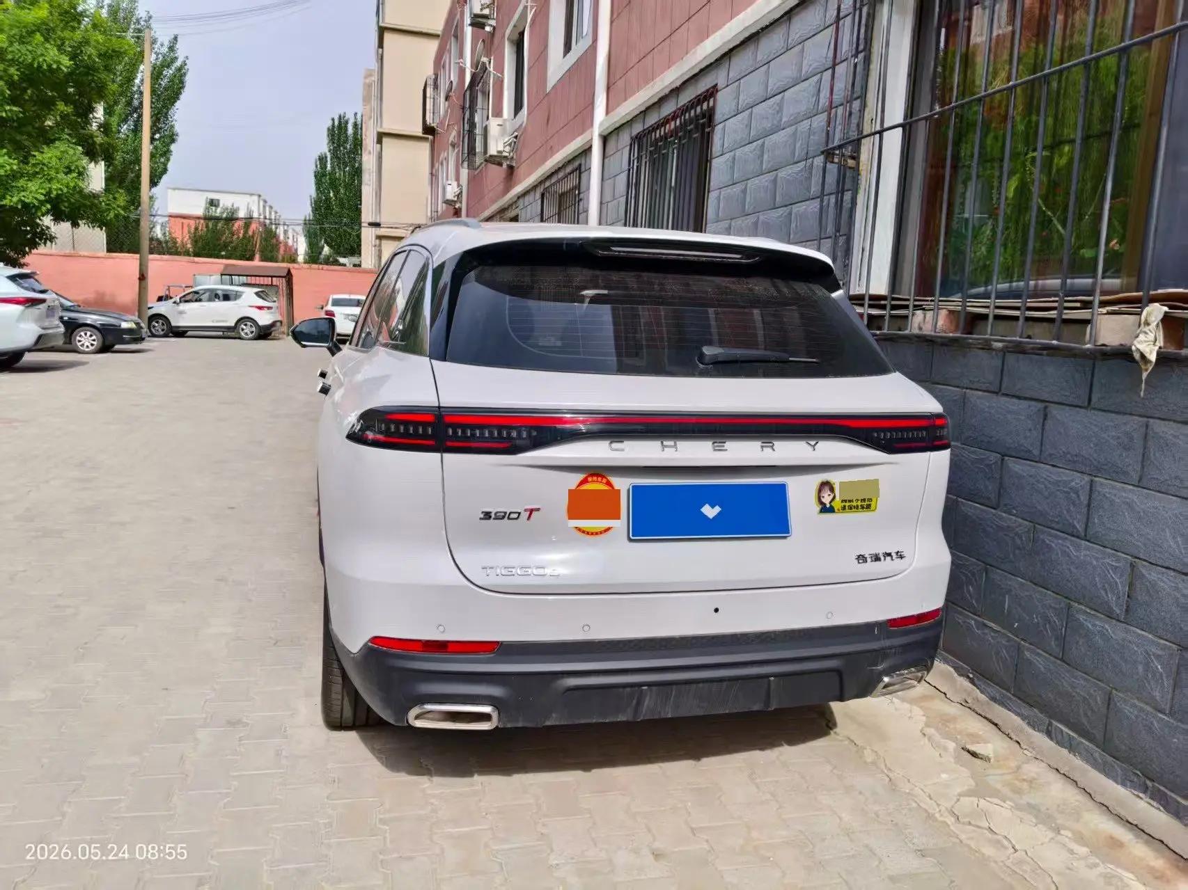 Chery 2026 Ruihu 9 2.0T Two-Drive Yao Xiang Edition Automatic Gear 2