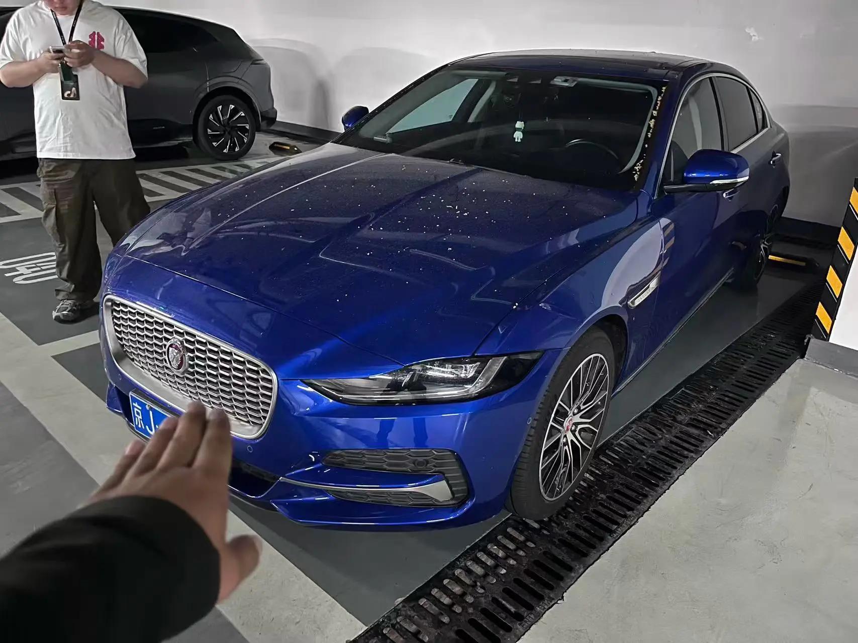 Jaguar XEL 2021 2.0T 200PS R-DYNAMIC Youth Sports Edition