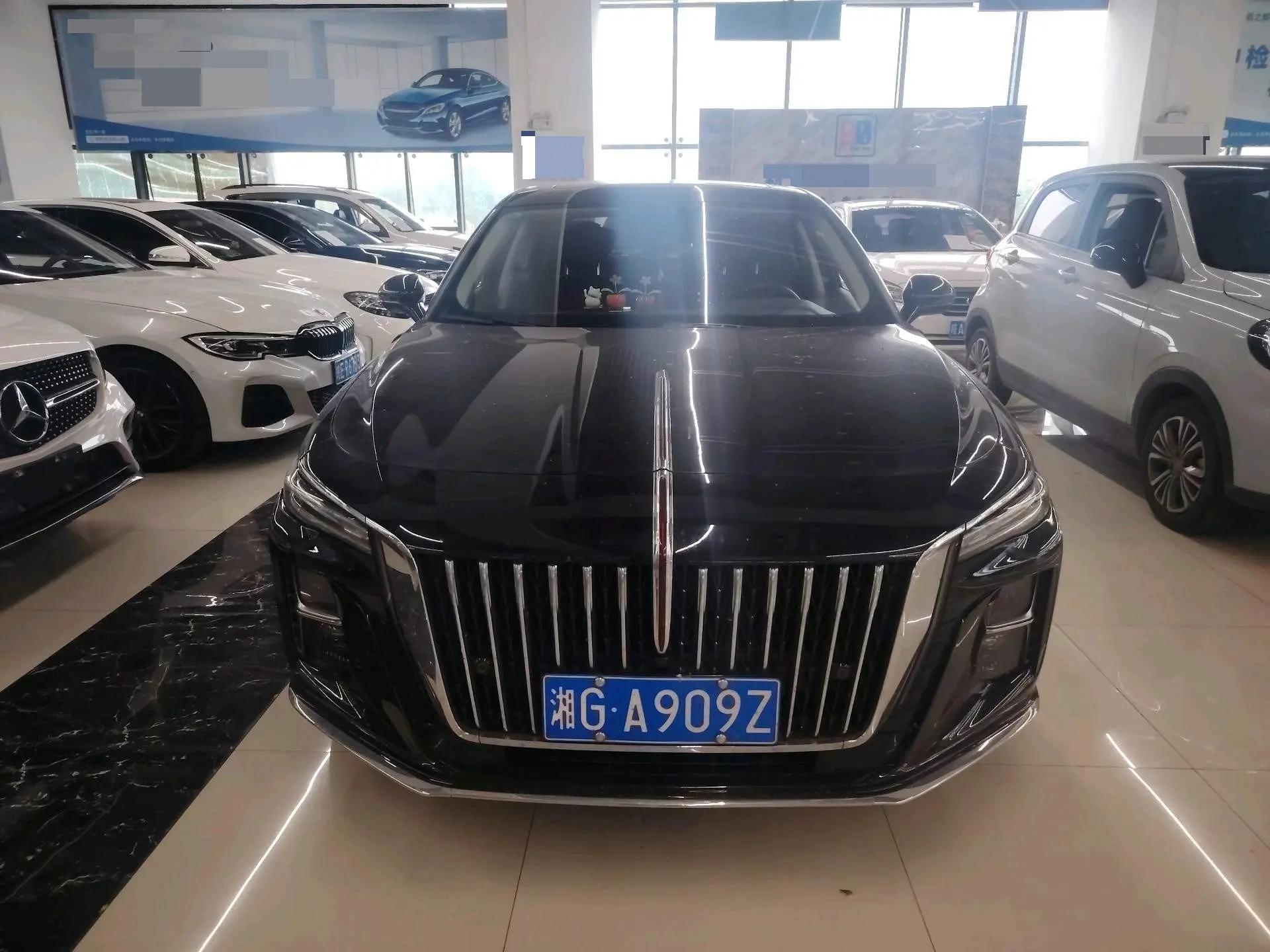 HongQi H5 2024 1.5T DCT Zhilian Flag Rhyme Edition 2