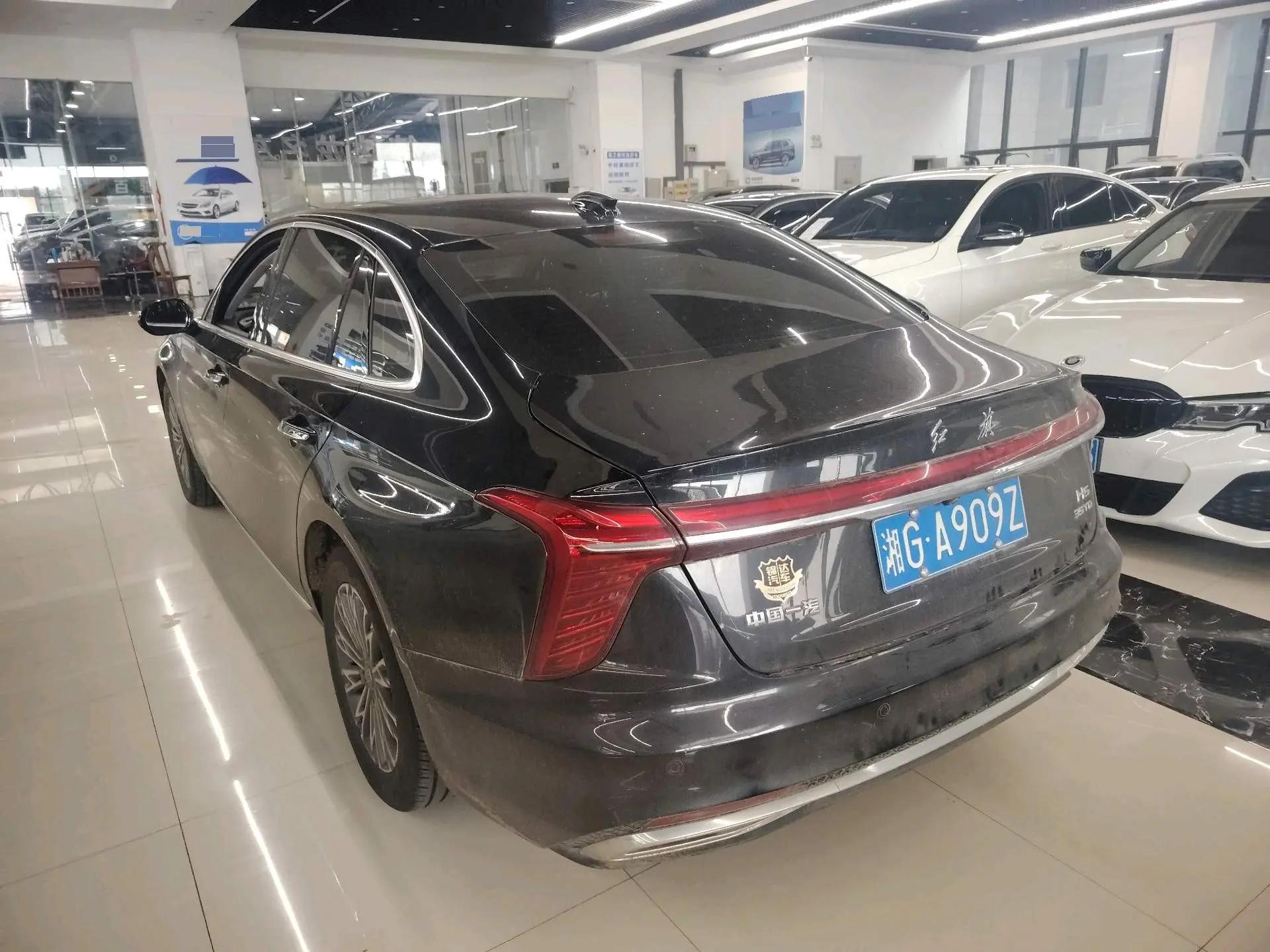 HongQi H5 2024 1.5T DCT Zhilian Flag Rhyme Edition 5