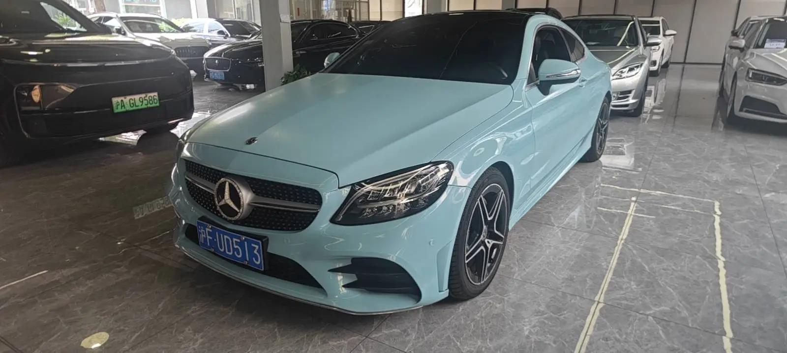 Mercedes Benz Class C (Imported) 2022 C 200 Coupe