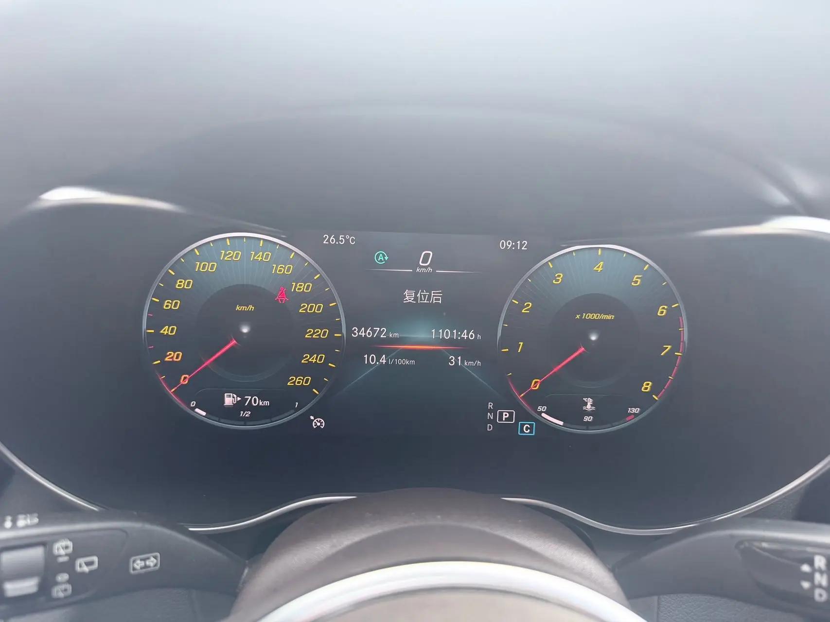 Mercedes Benz GLC 2022 to GLC 260 L 4MATIC Dynamic 12