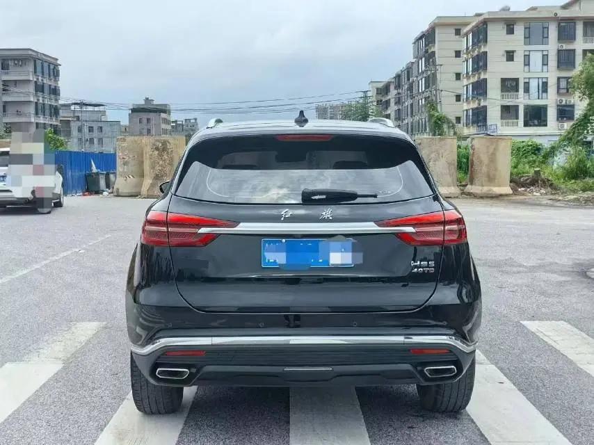 HongQi HS5 2022 2.0T Zhilian Flag Edition 8
