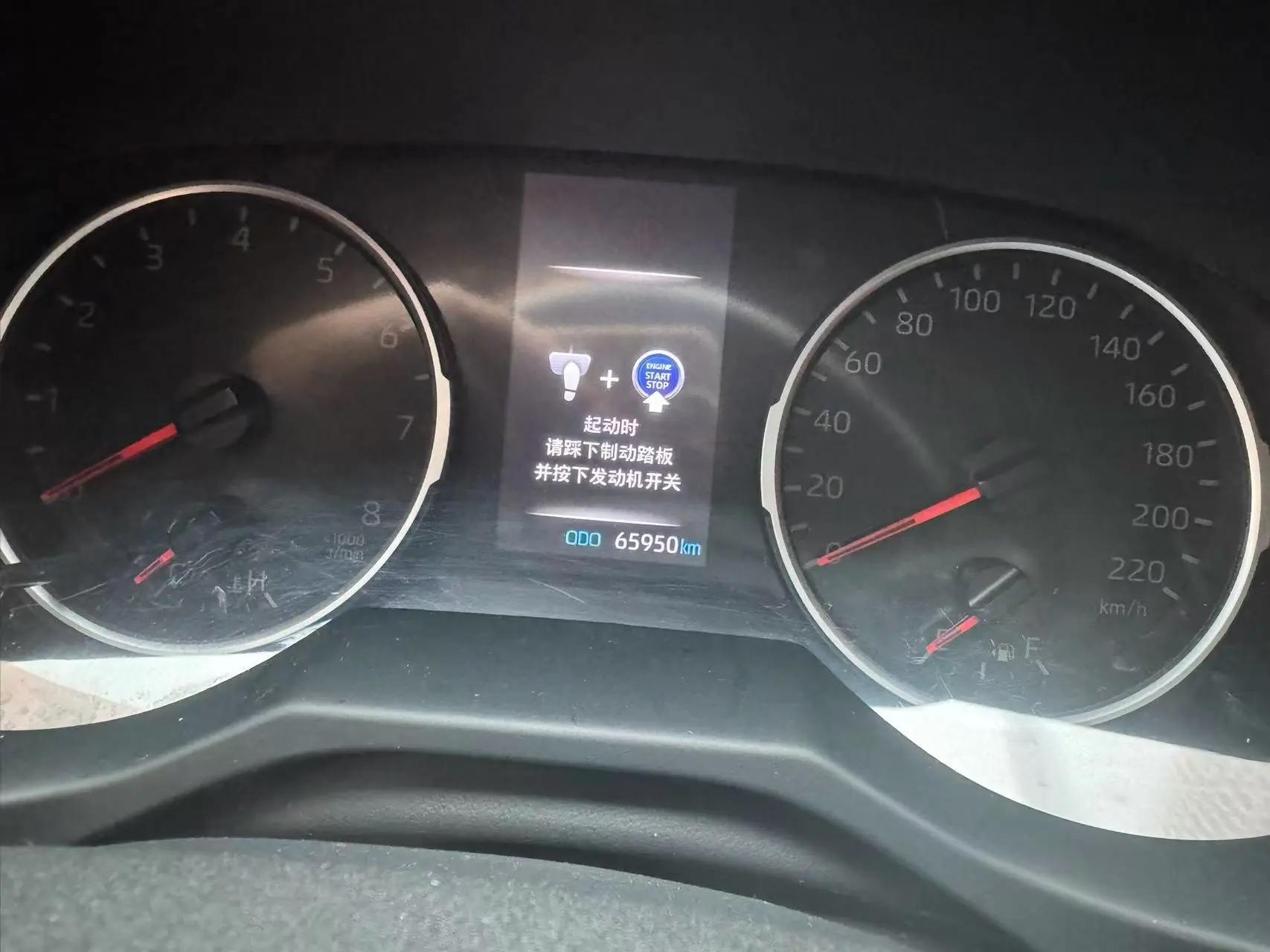 Willanda 2022 2.0L CVT Two-Drive Deluxe PLUS Edition 4