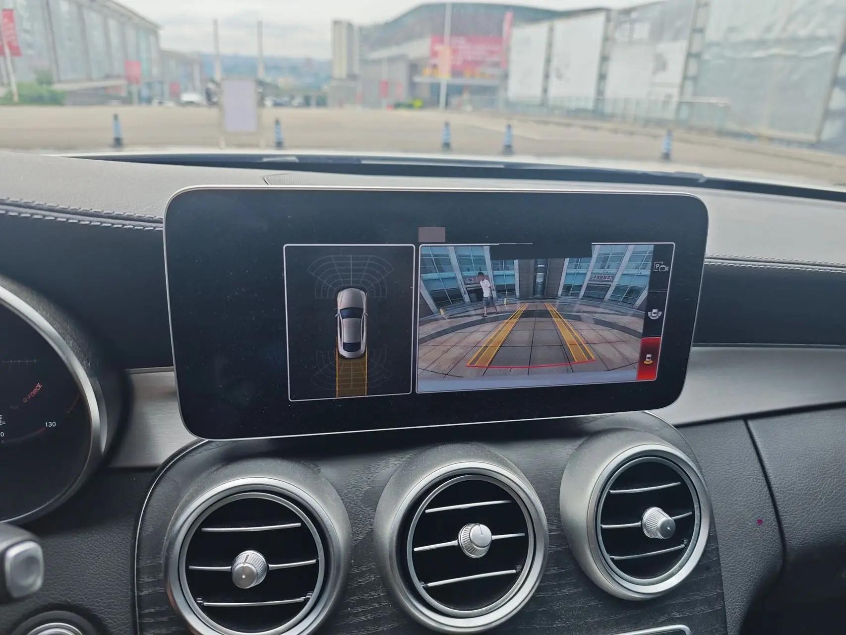 Mercedes Benz Class C (Imported) 2020 C 200 Coupe 6