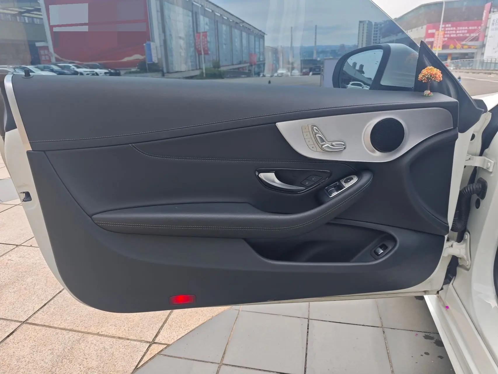 Mercedes Benz Class C (Imported) 2020 C 200 Coupe 7