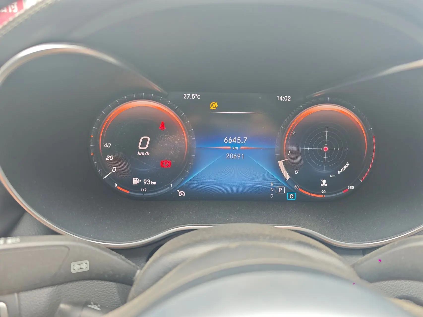 Mercedes Benz Class C (Imported) 2020 C 200 Coupe 9