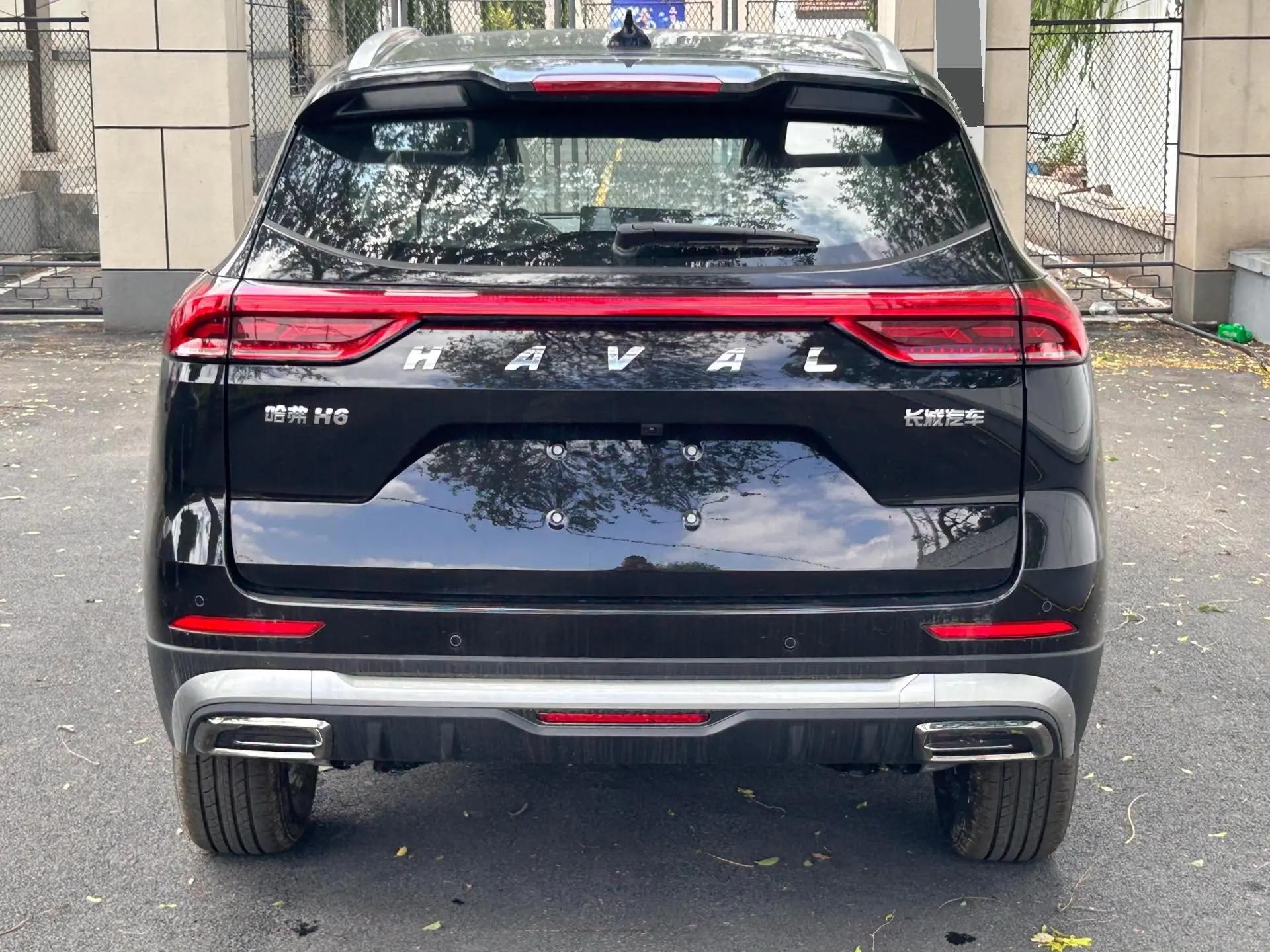 Haval 2025 H6 1.5T National Tide City Edition Automatic Gear 12