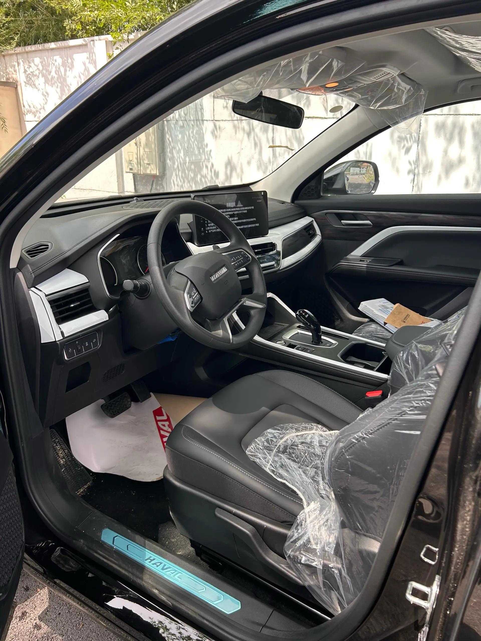 Haval 2025 H6 1.5T National Tide City Edition Automatic Gear 4