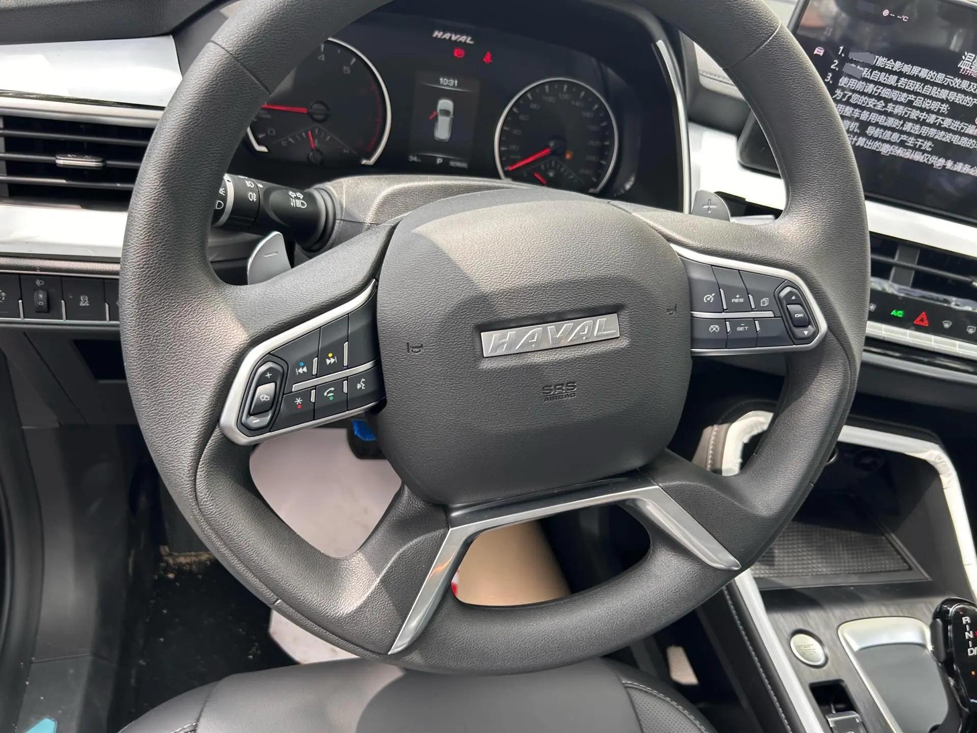 Haval 2025 H6 1.5T National Tide City Edition Automatic Gear 6