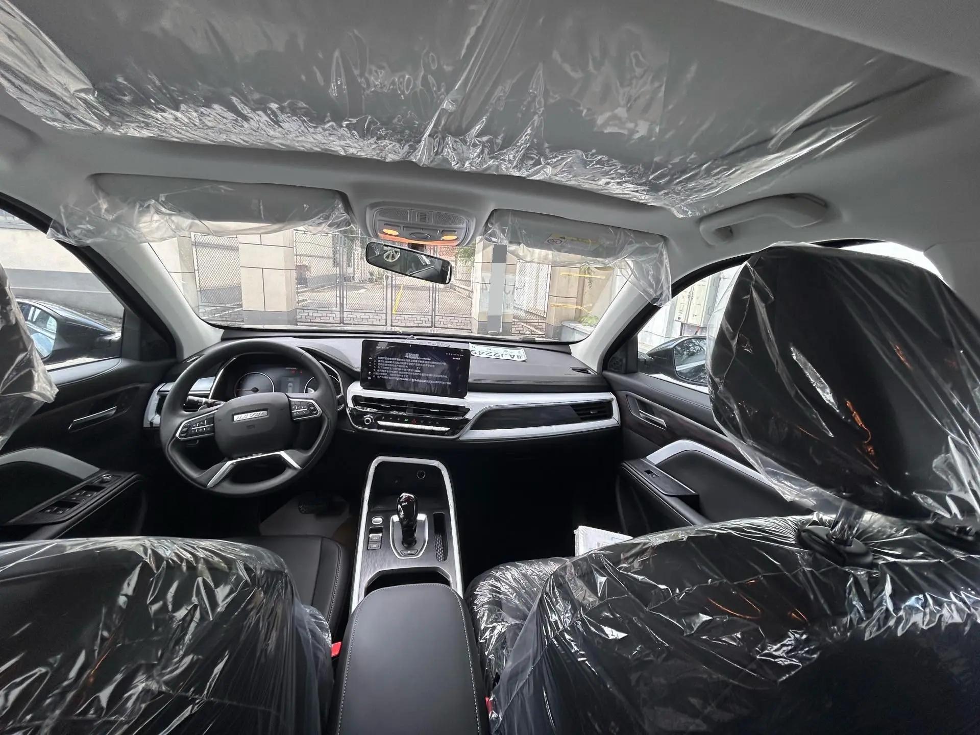 Haval 2025 H6 1.5T National Tide City Edition Automatic Gear 9
