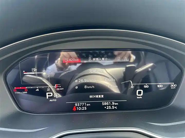 Audi A4L 2020 40 TFSI Fashion Dynamic 10