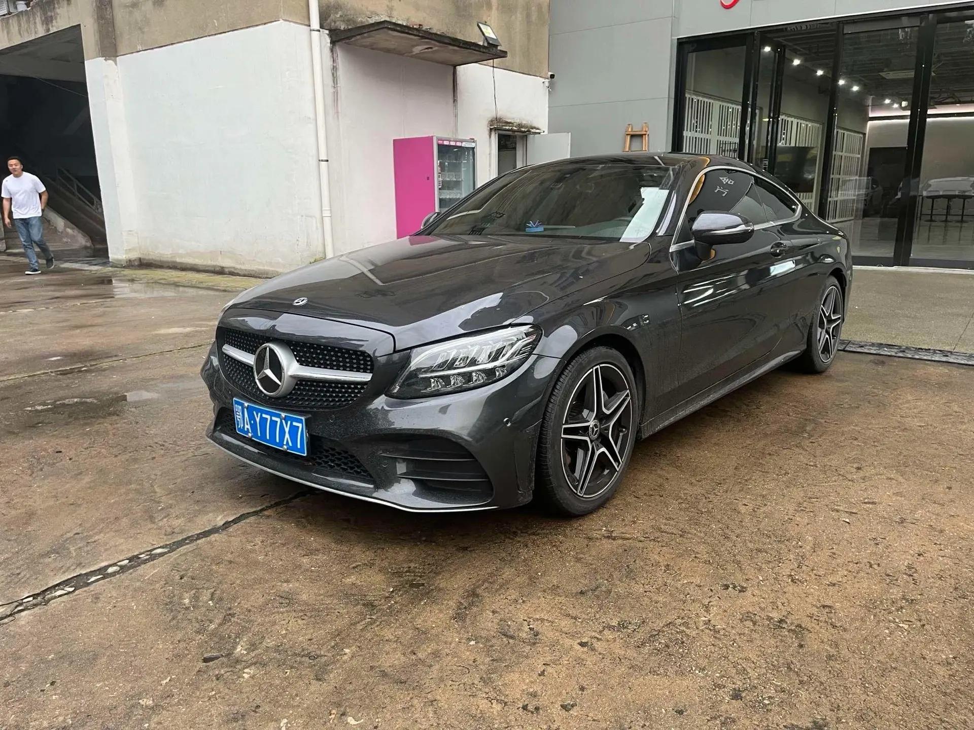 Mercedes Benz Class C (Imported) 2021 C 260 Coupe