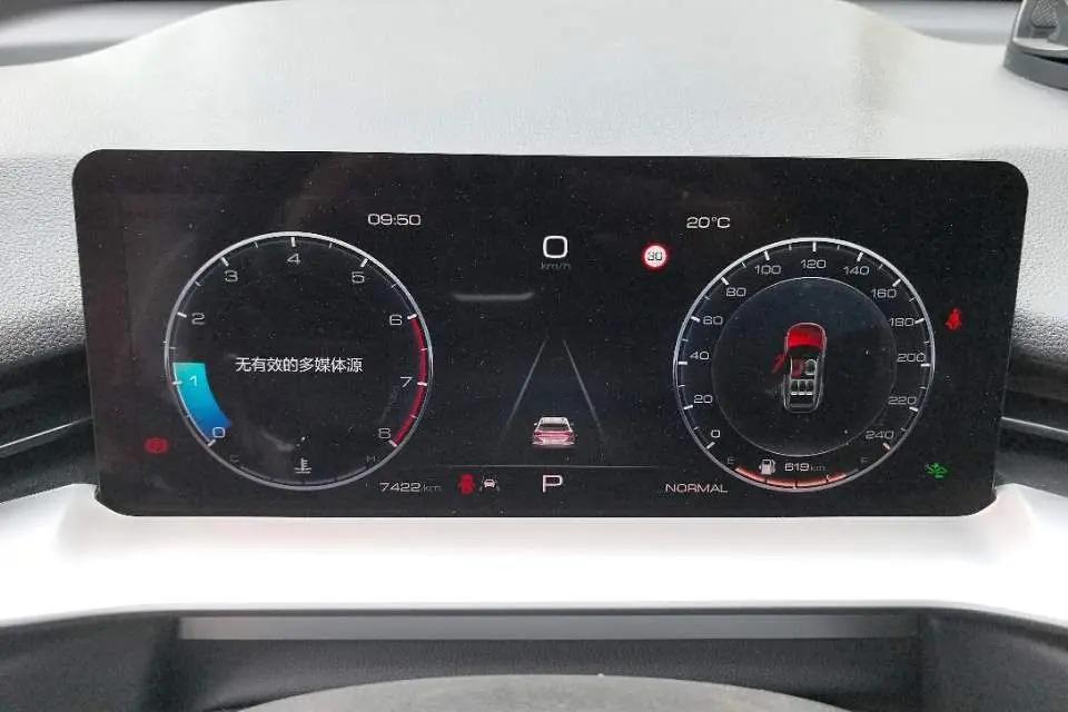 Haval 2024 H6 1.5T Two-Wheel Drive Classic Edition Automatic 8