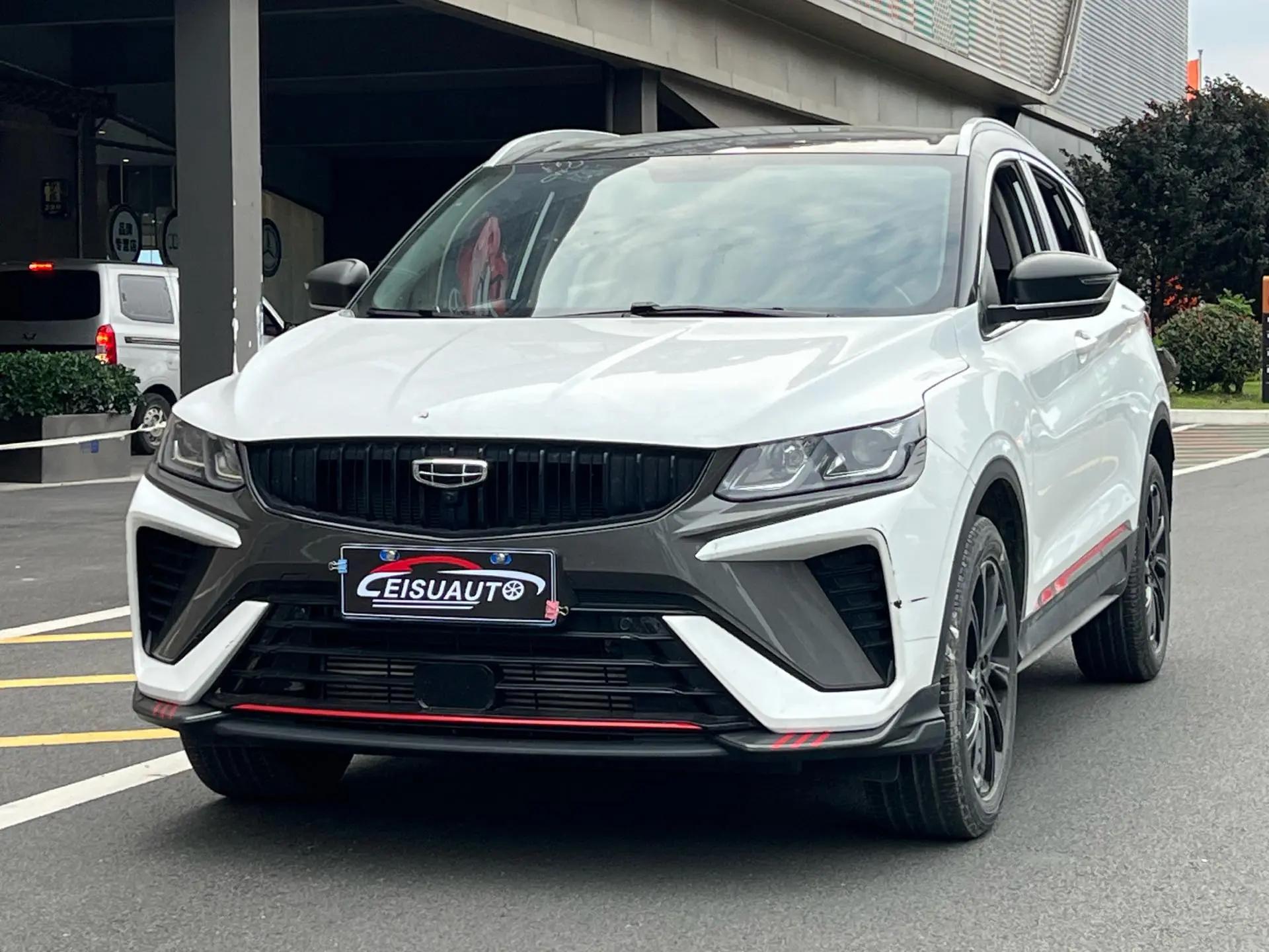 Binyue 2023 1.5T DCT Diamond Edition
