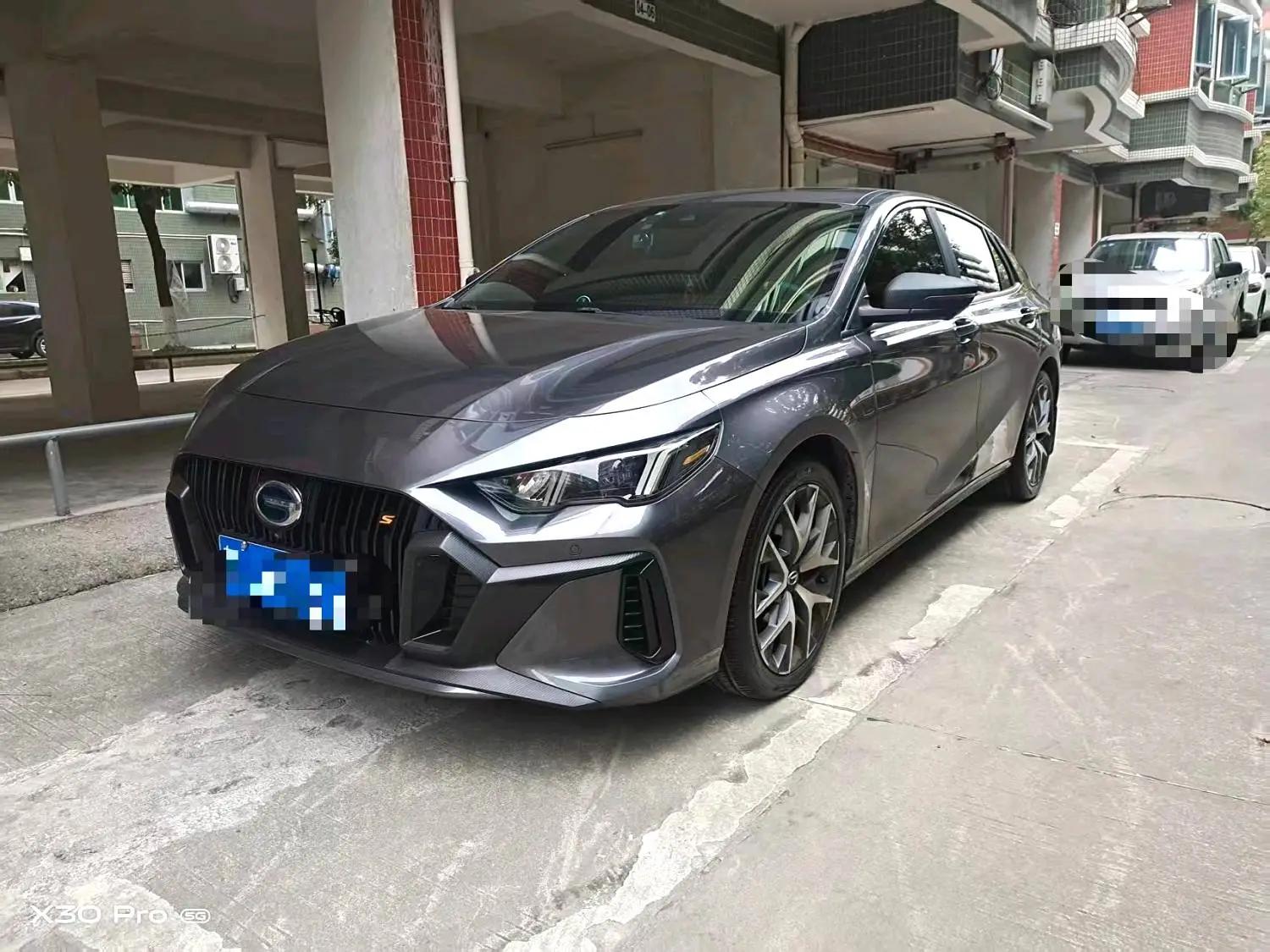 Shadow Leopard 2023 J20 Smart Hybrid Edition