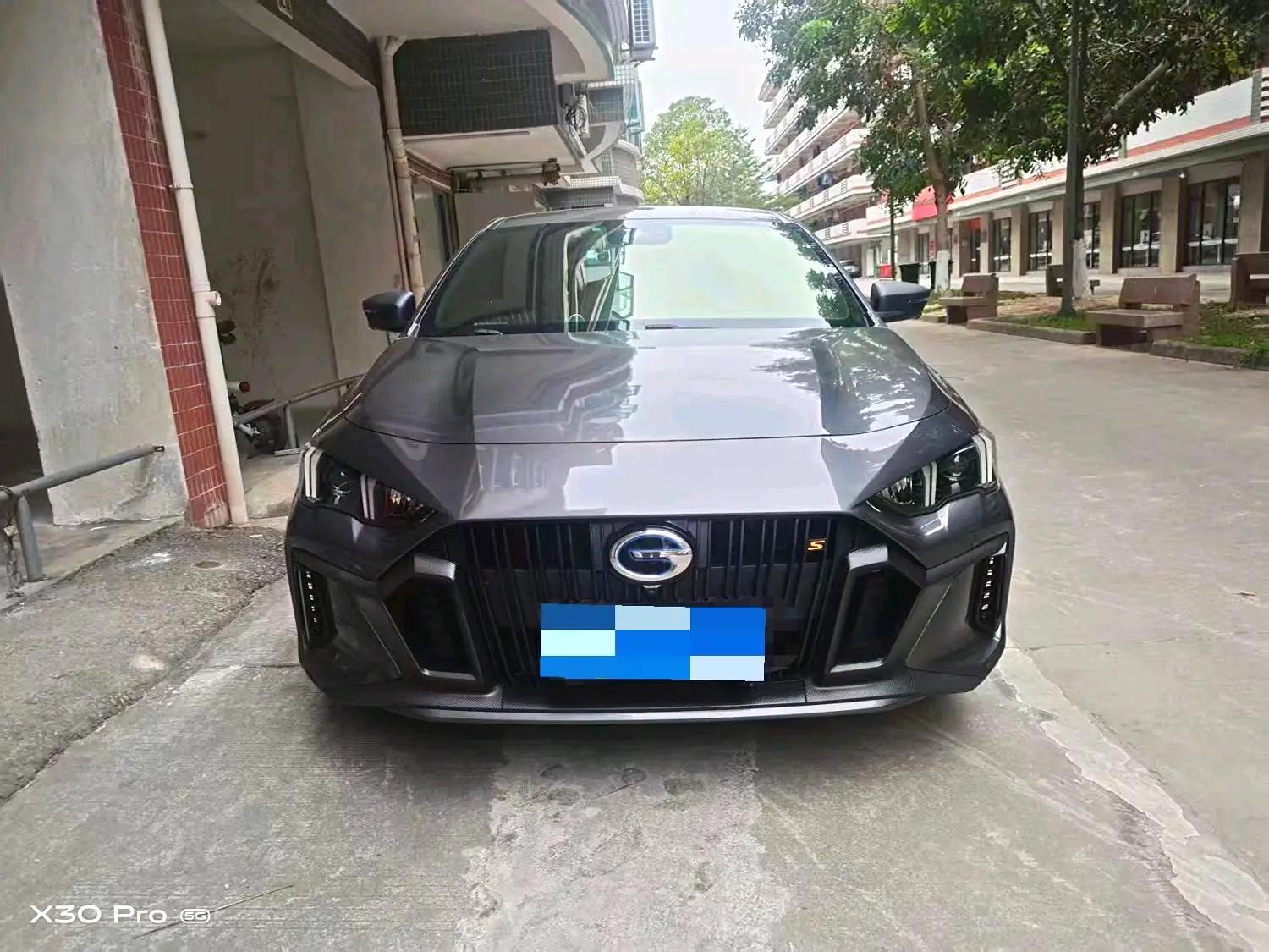 Shadow Leopard 2023 J20 Smart Hybrid Edition 2