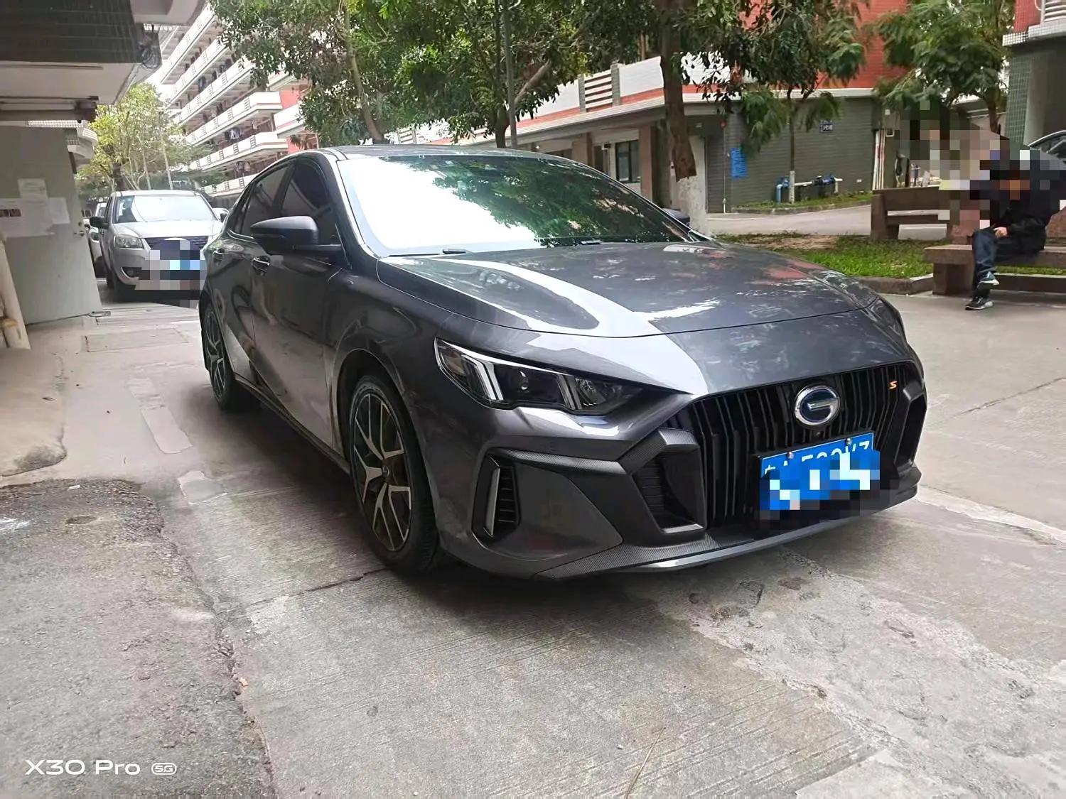Shadow Leopard 2023 J20 Smart Hybrid Edition 3