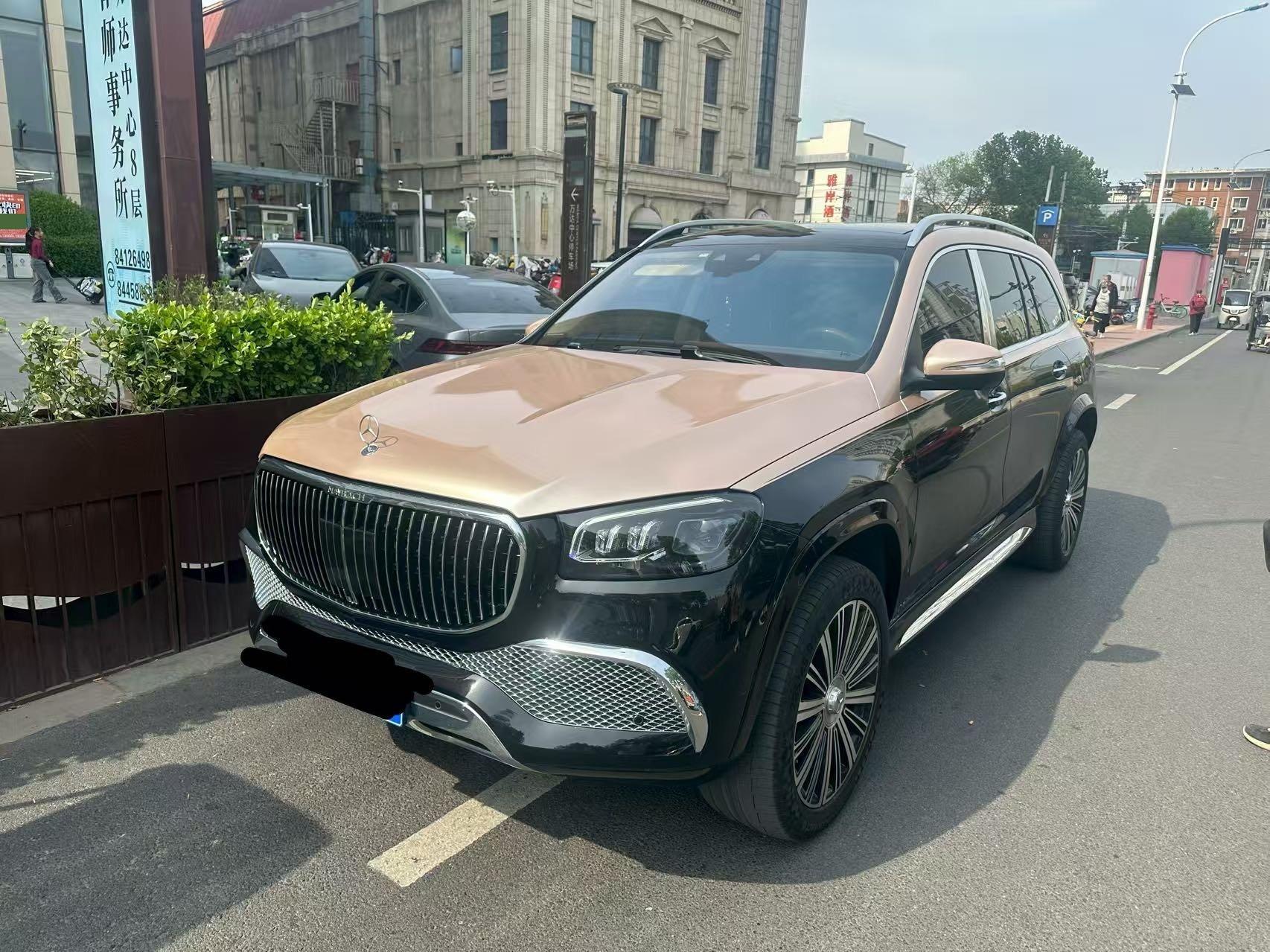 MAEXTRO GLS 2021 GLS 600 4MATIC Ritual Edition