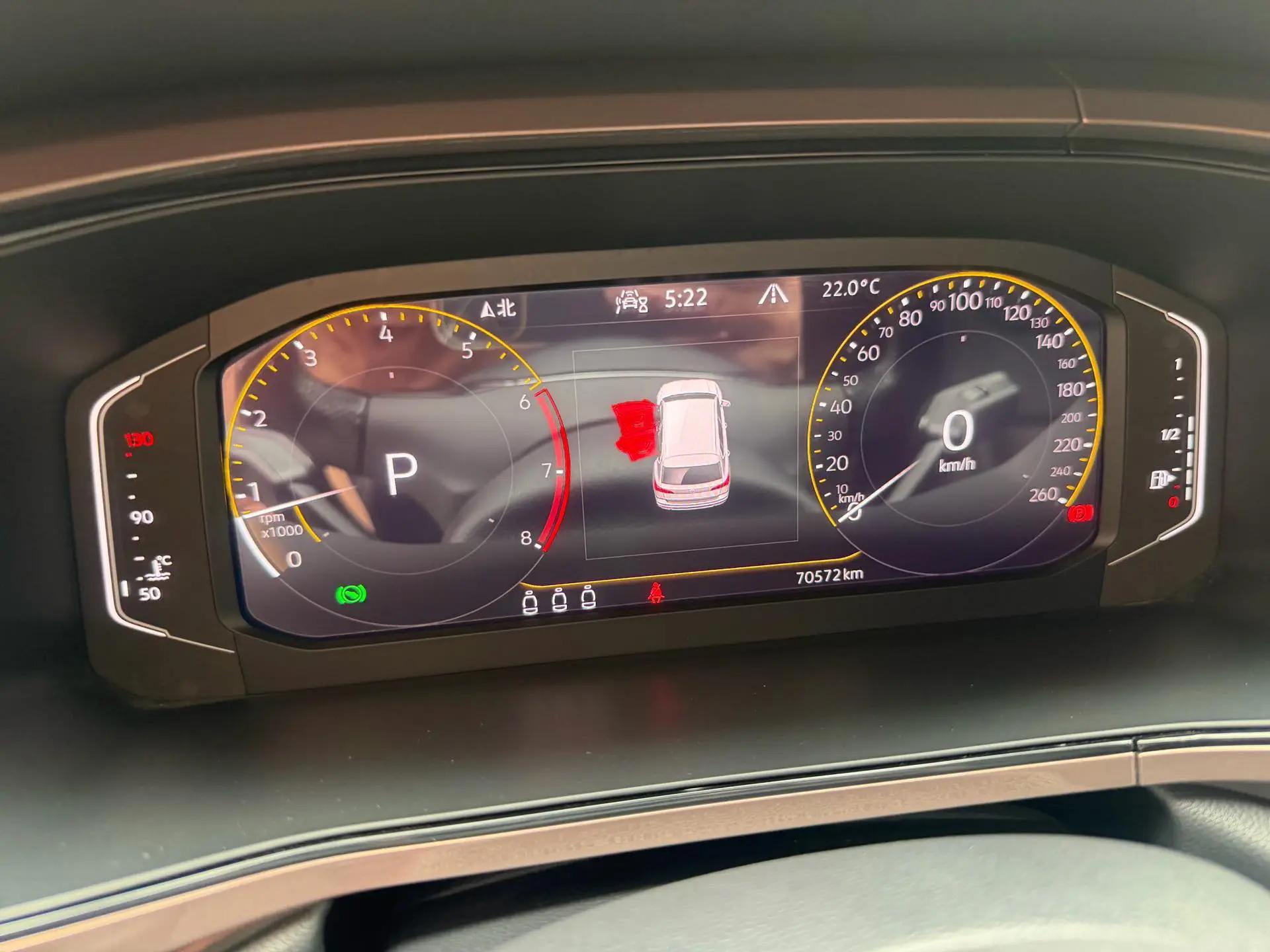 Tuyue 2021 330TSI Four-wheel Drive Flagship Edition 10
