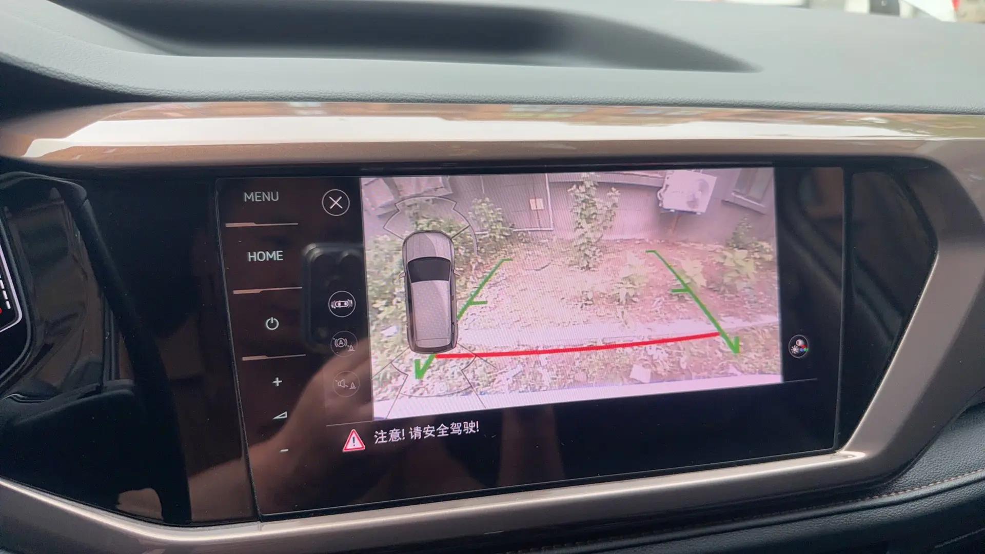 Tuyue 2021 330TSI Four-wheel Drive Flagship Edition 11