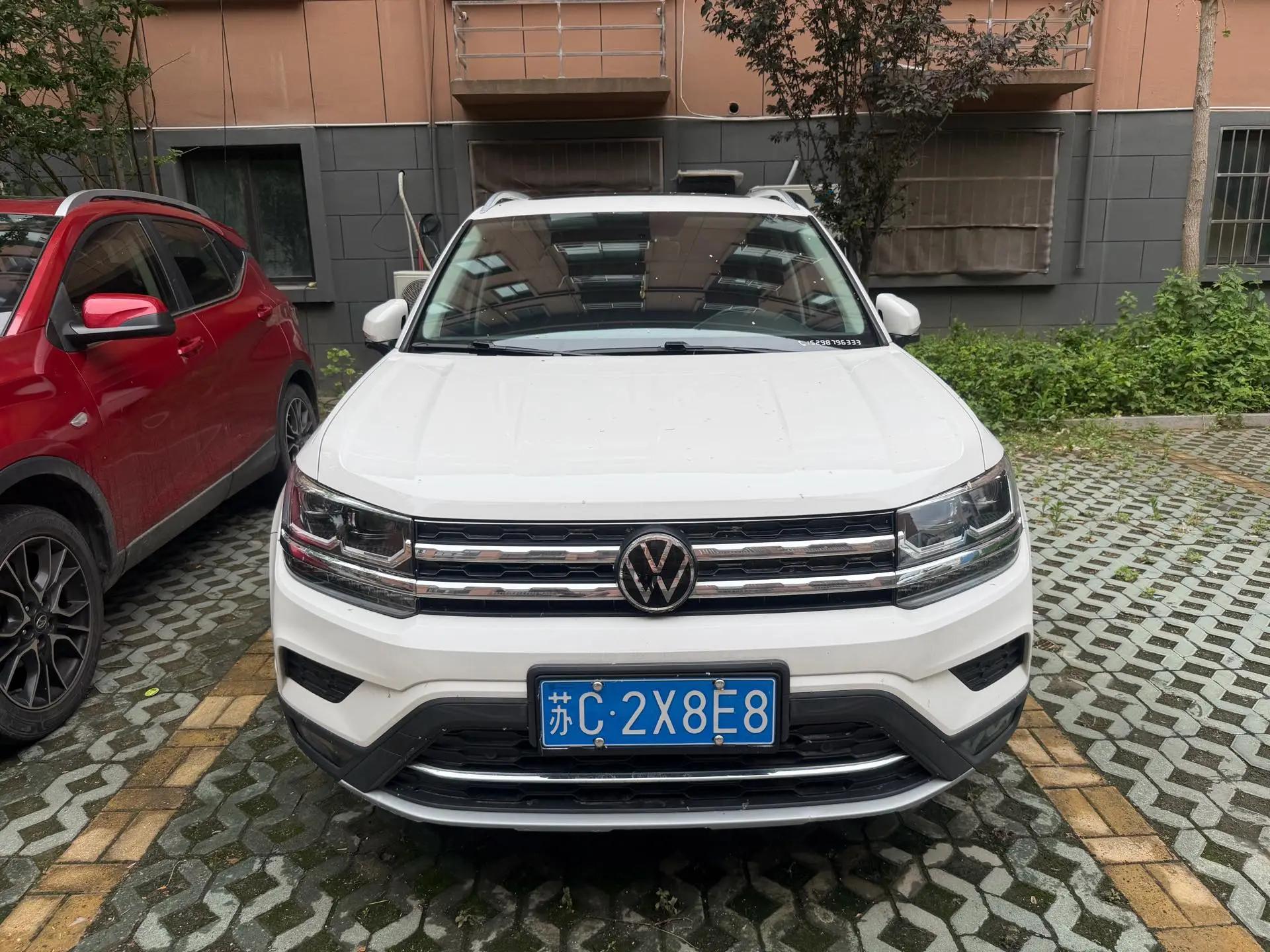 Tuyue 2021 330TSI Four-wheel Drive Flagship Edition 2