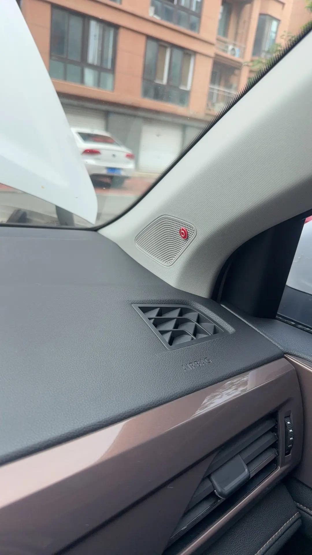 Tuyue 2021 330TSI Four-wheel Drive Flagship Edition 9