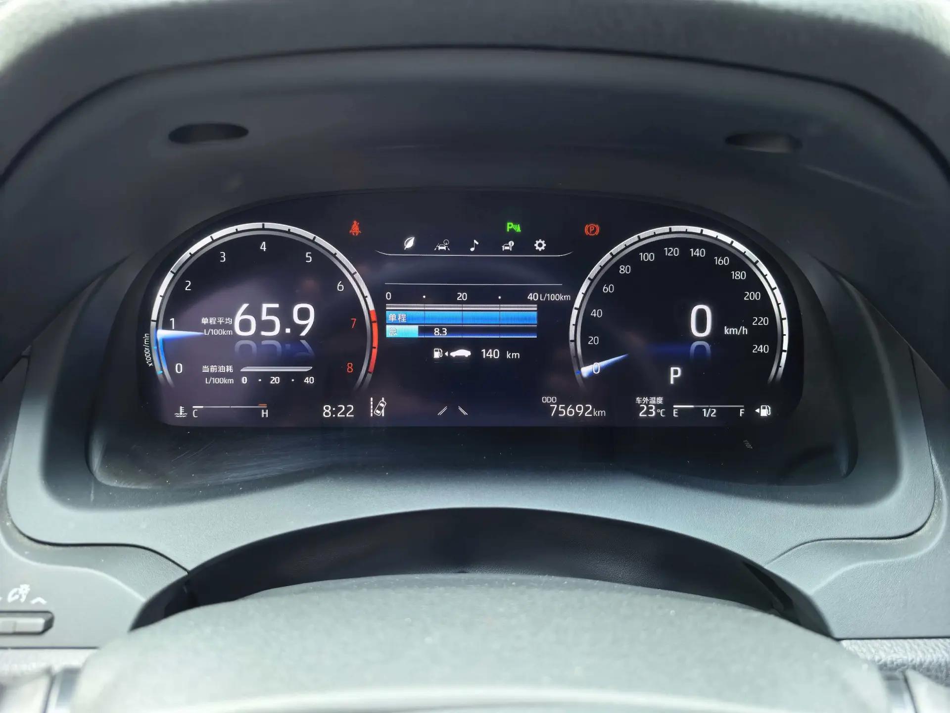 Camry 2021 2.5G Deluxe Edition 9