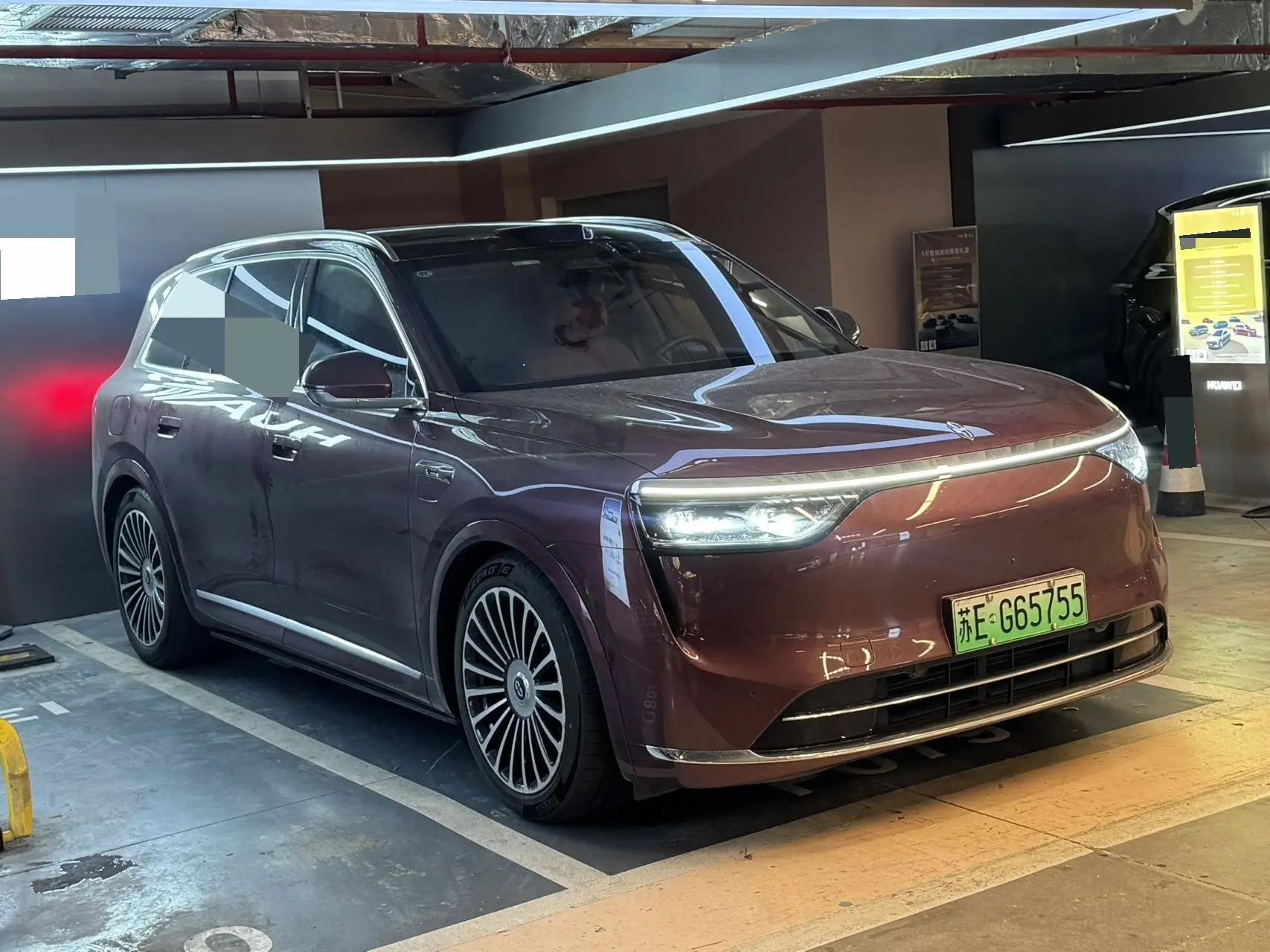 AITO M8 2025 extended range Ultra version 53.4kWh 5-seat version 3