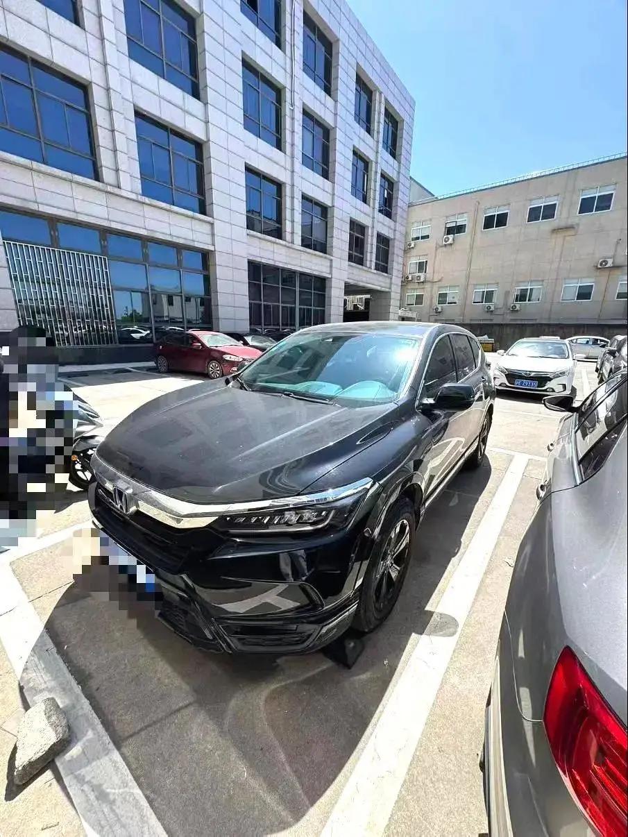 Hao Ying 2020 240TURBO CVT Two-Drive Premium Edition